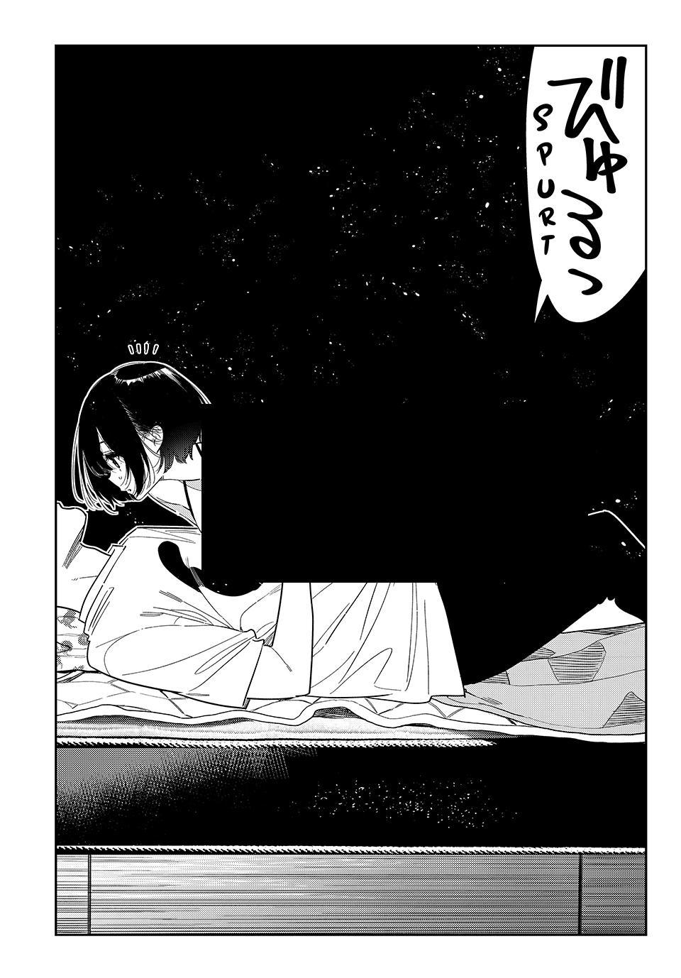 Rent-A-Girlfriend Chapter 404 - Page 18