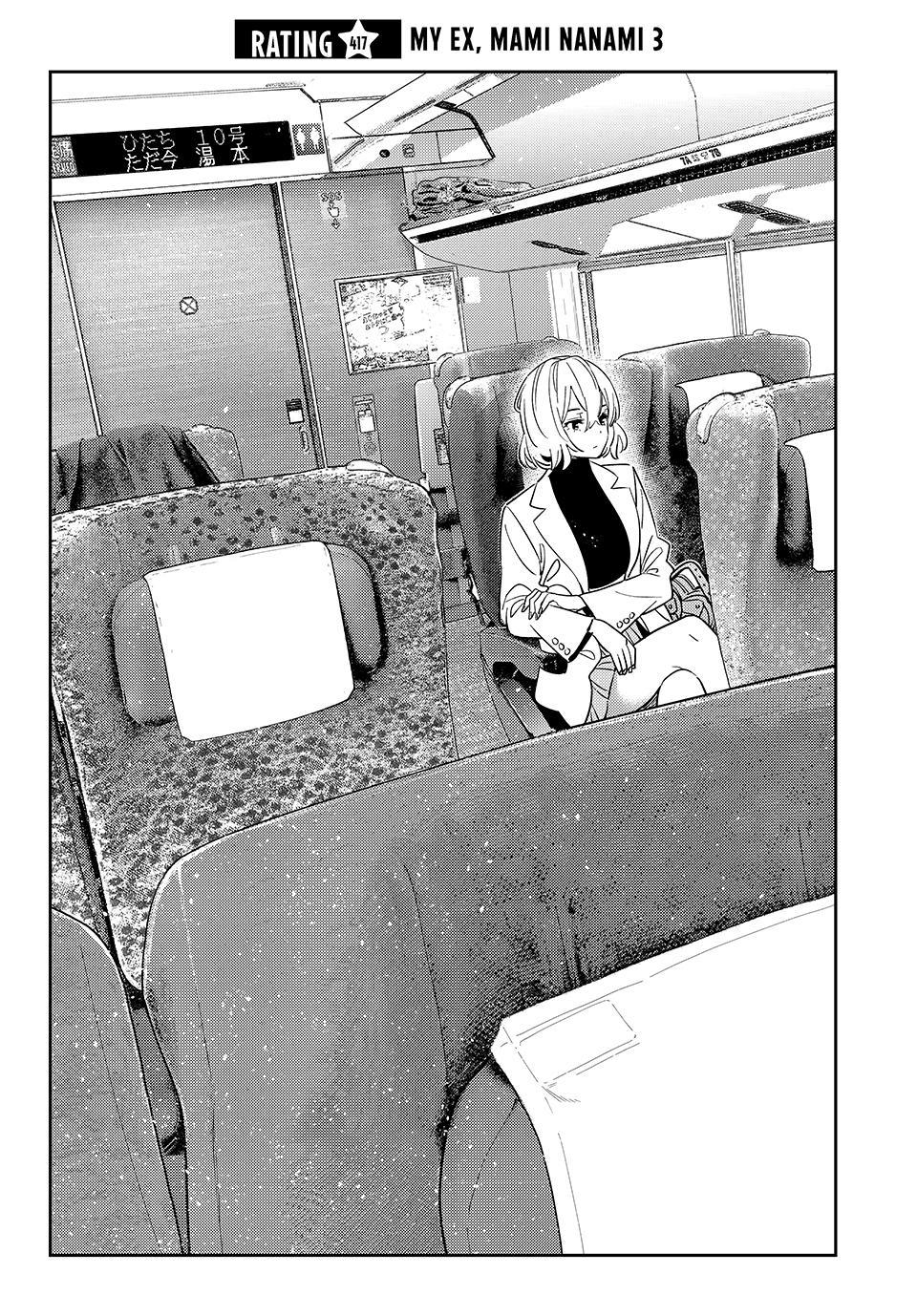 Rent-A-Girlfriend Chapter 417 - Page 4