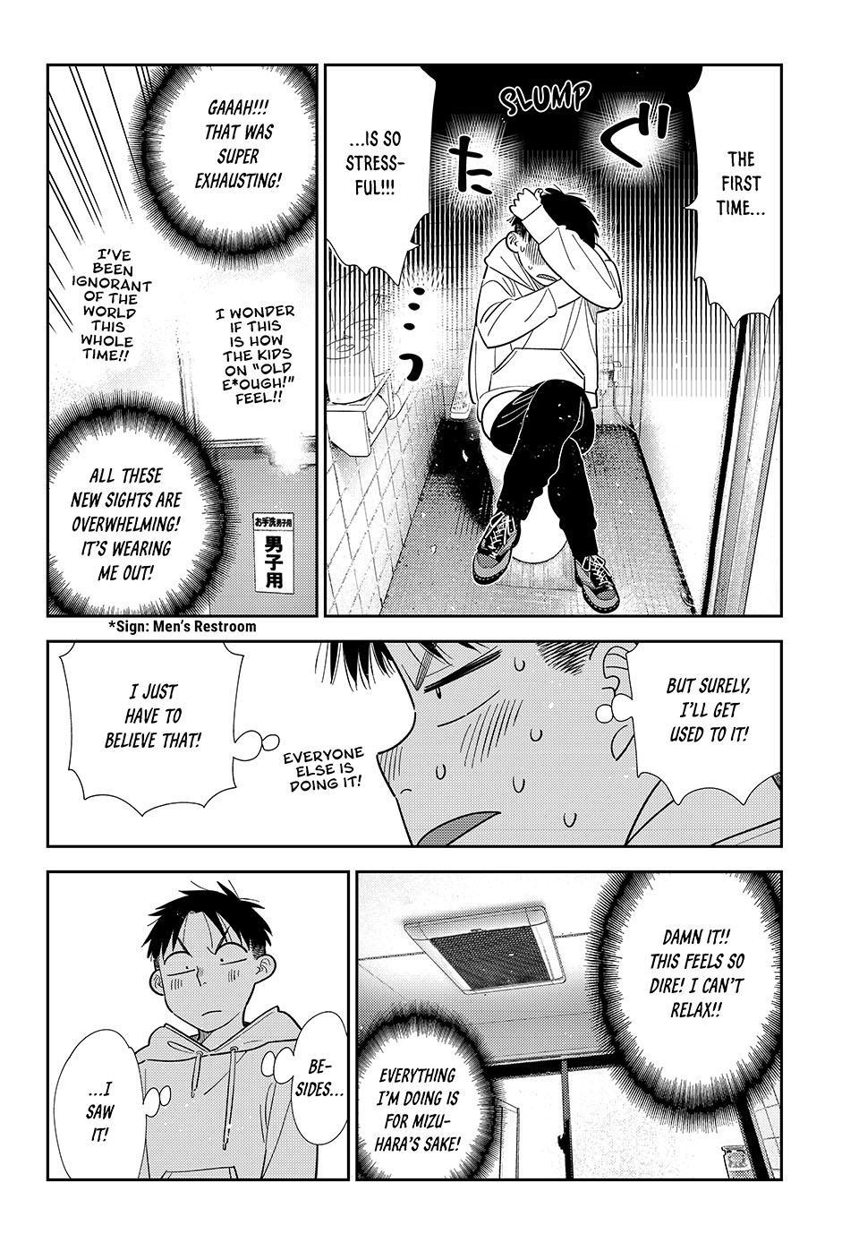 Rent-A-Girlfriend Chapter 425 - Page 6