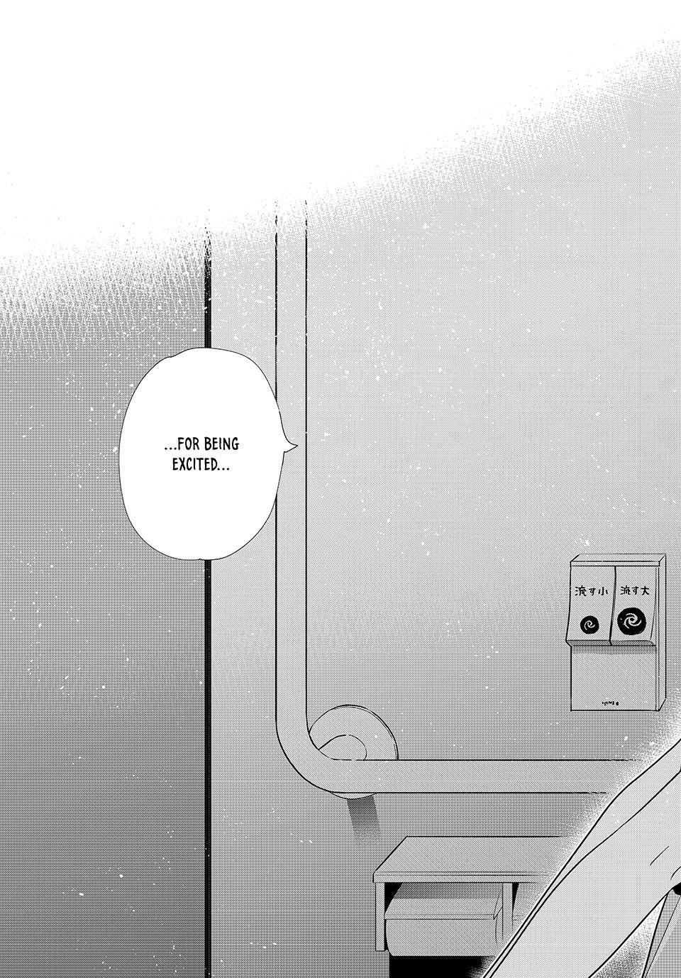 Rent-A-Girlfriend Chapter 425 - Page 19