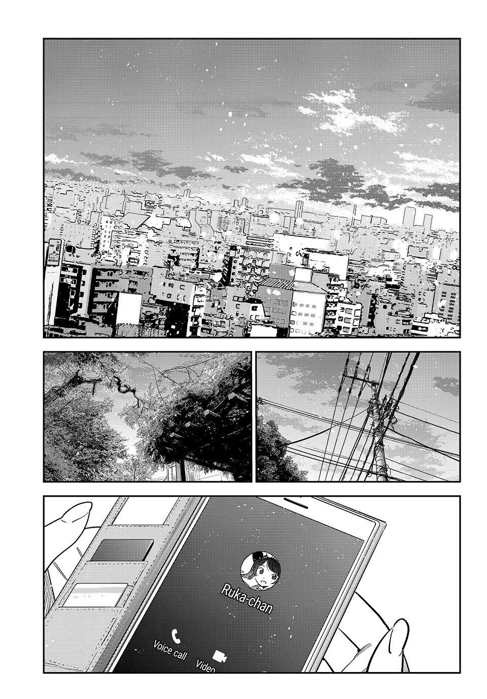 Rent-A-Girlfriend Chapter 430 - Page 7