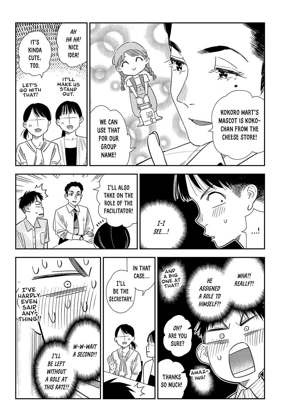 Rent-A-Girlfriend Chapter 434 - Page 8