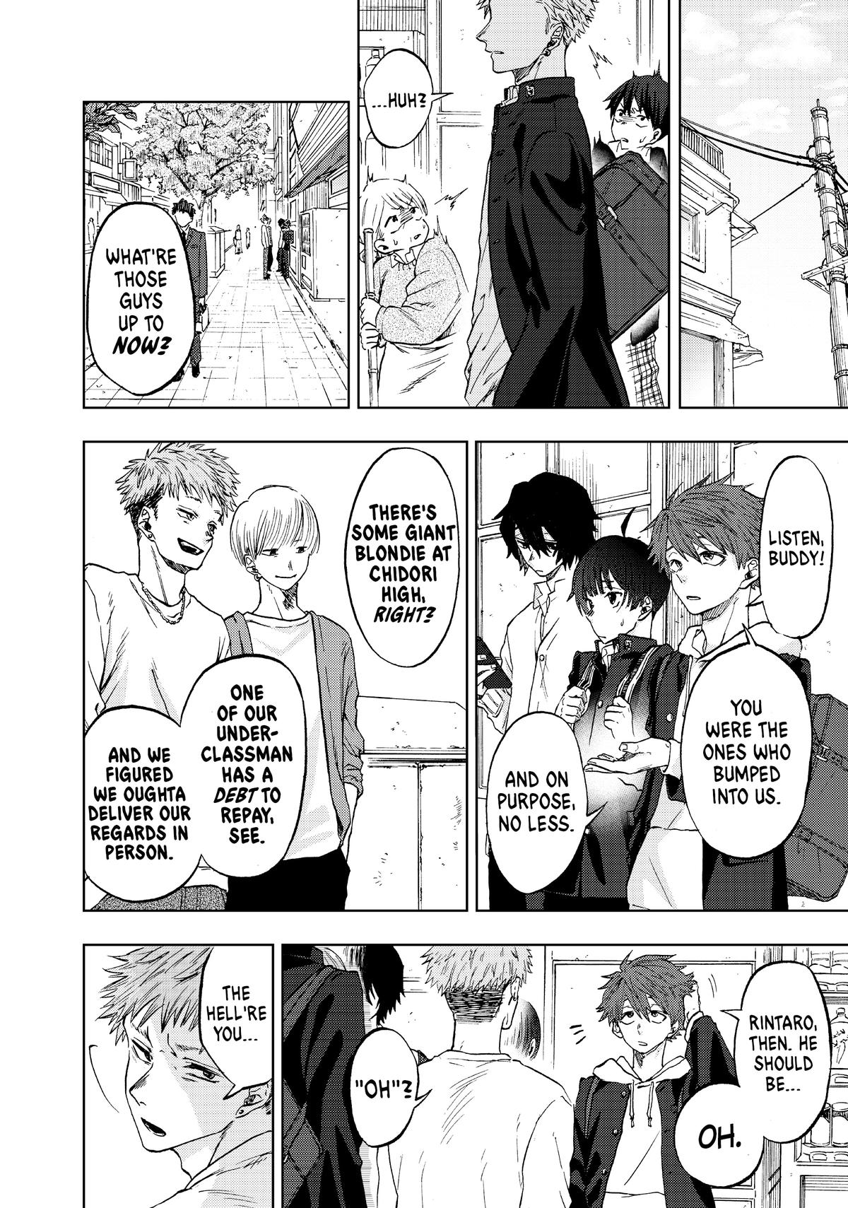 The Fragrant Flower Blooms With Dignity Chapter 1 - Page 6