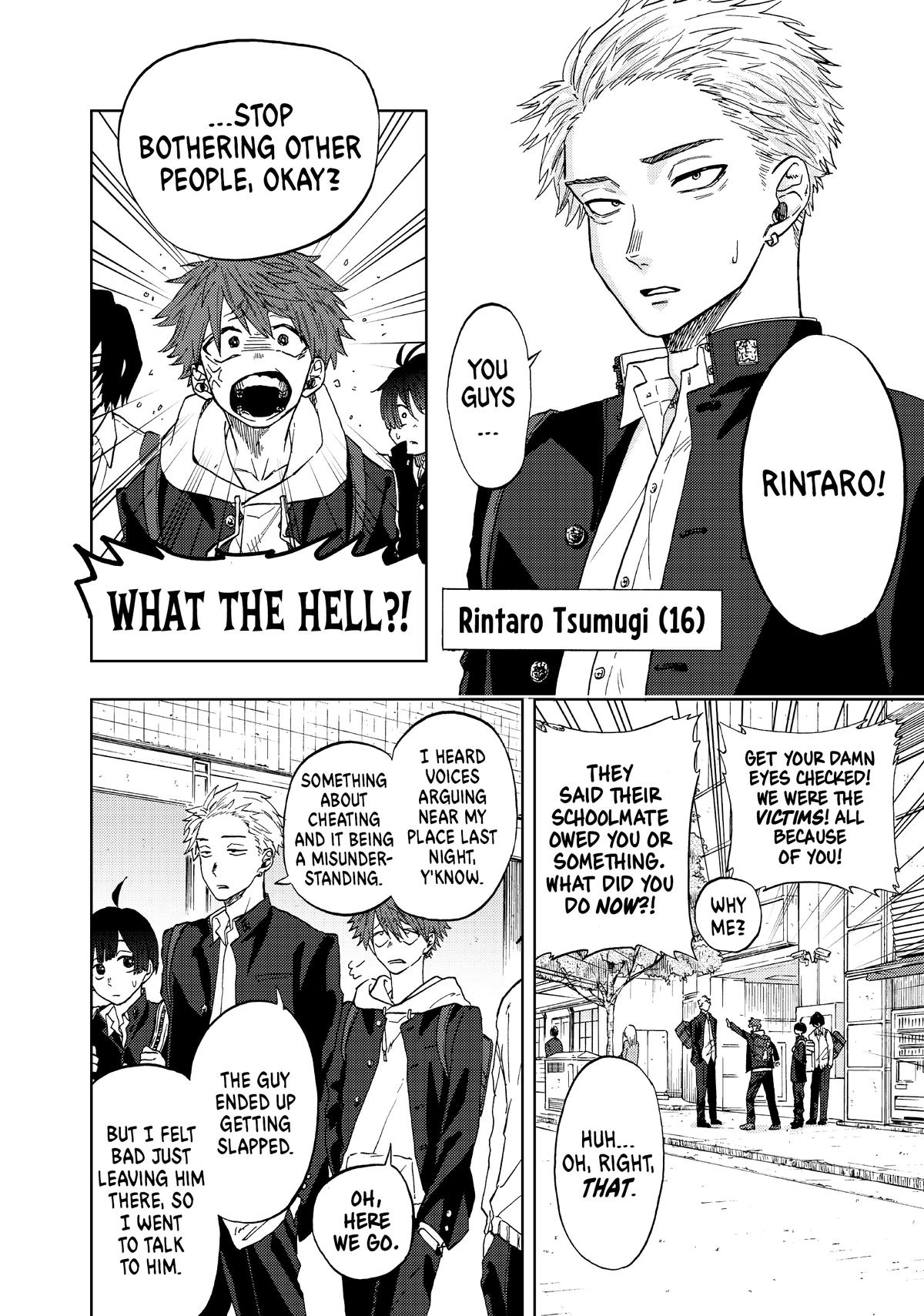 The Fragrant Flower Blooms With Dignity Chapter 1 - Page 8