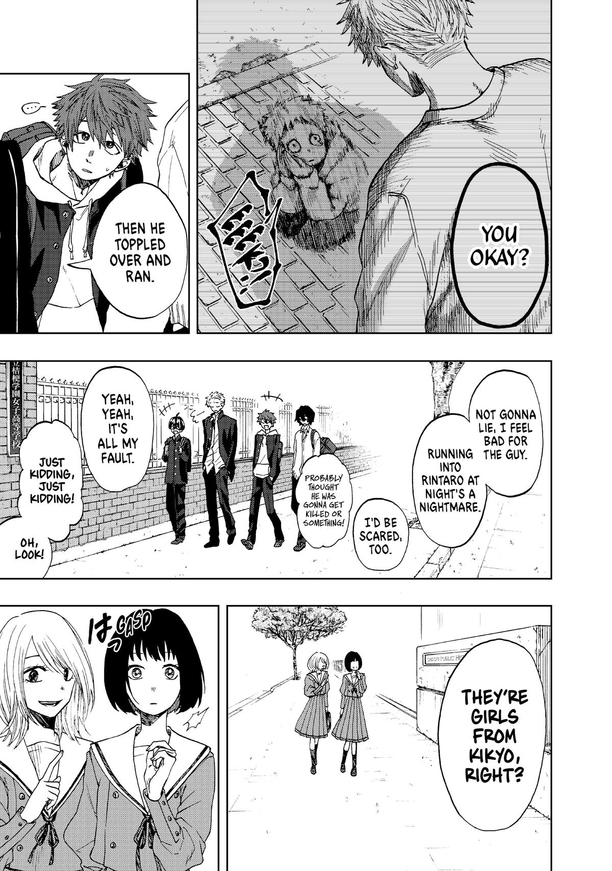 The Fragrant Flower Blooms With Dignity Chapter 1 - Page 9