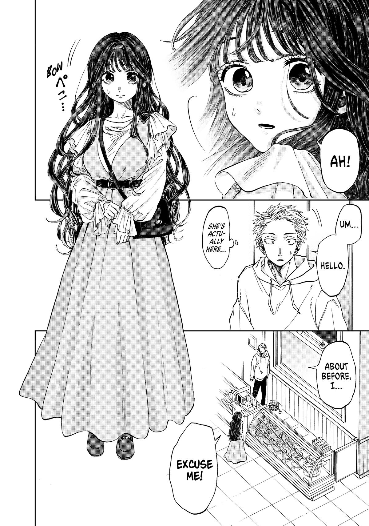 The Fragrant Flower Blooms With Dignity Chapter 1 - Page 22