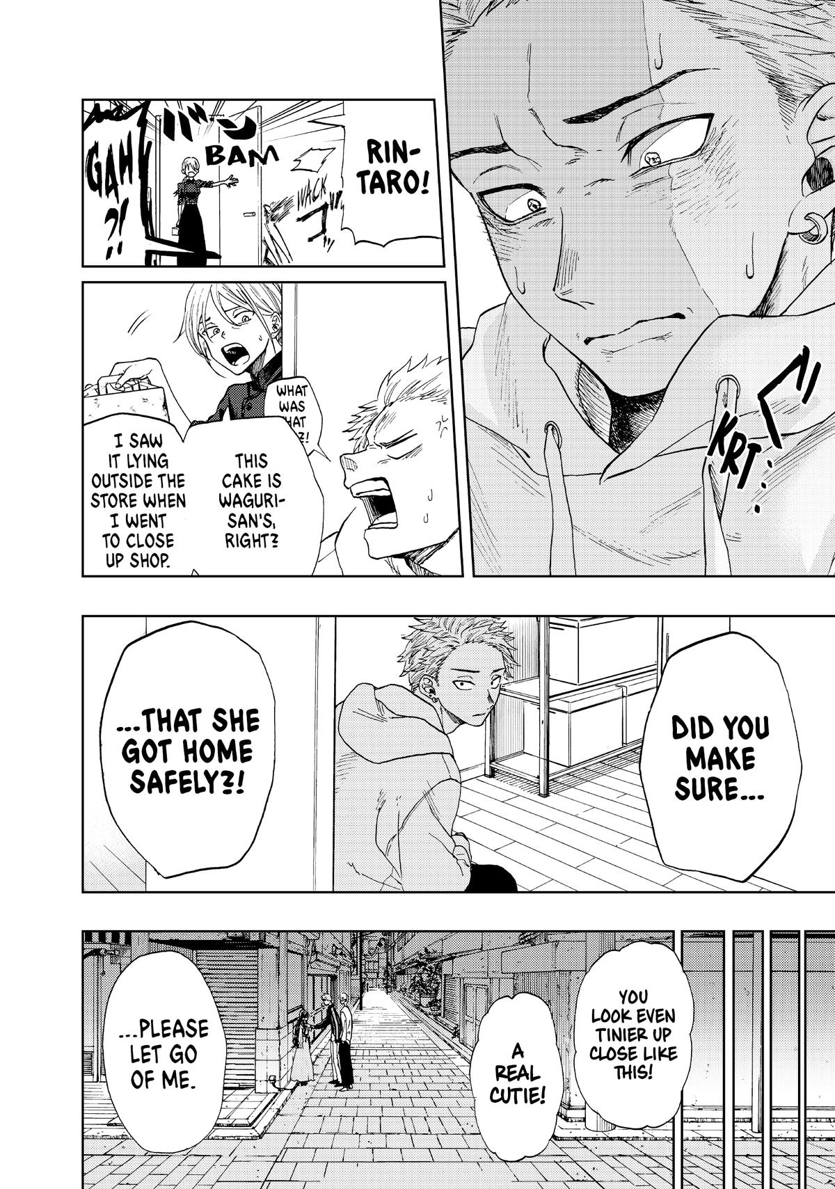 The Fragrant Flower Blooms With Dignity Chapter 1 - Page 32