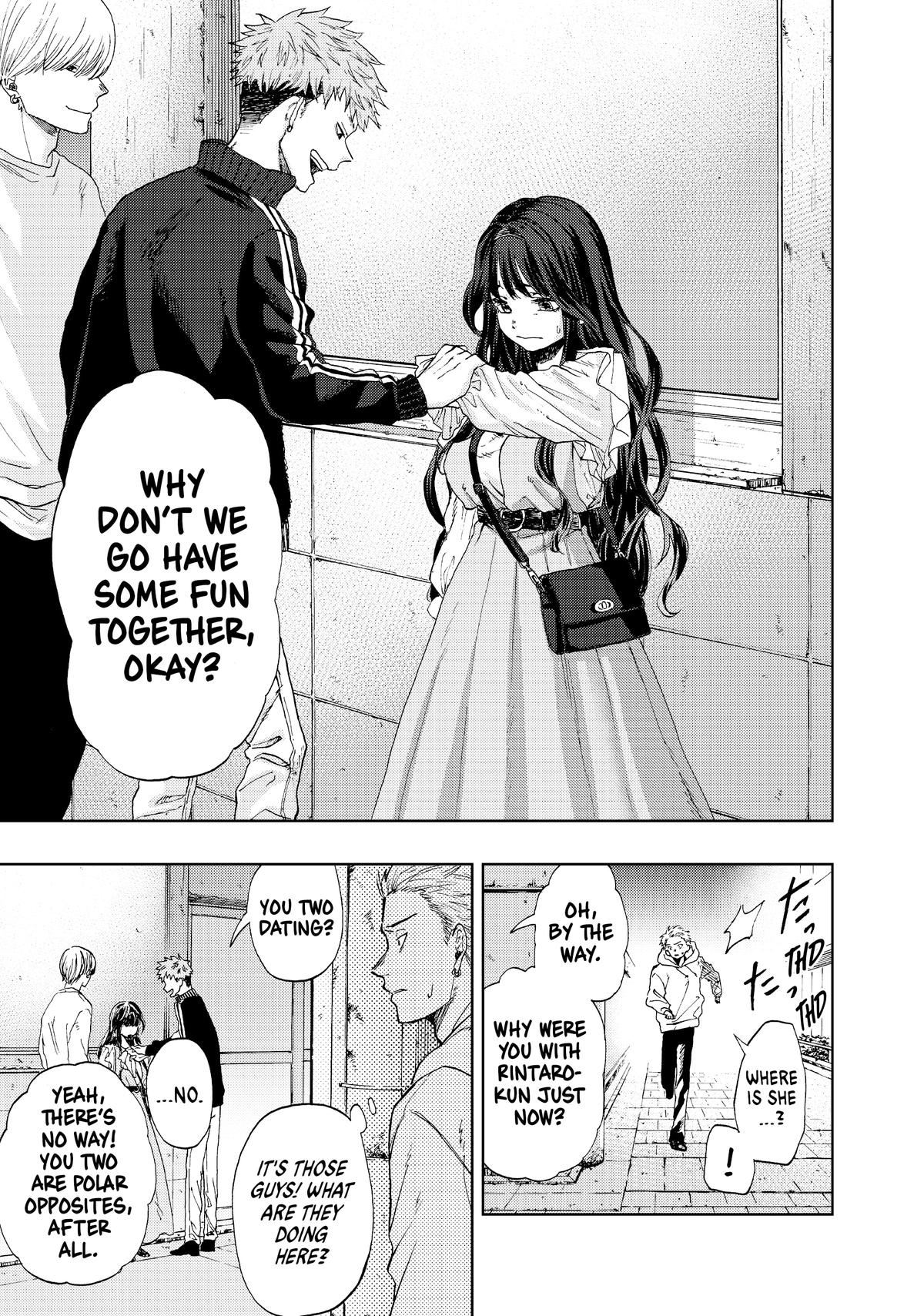 The Fragrant Flower Blooms With Dignity Chapter 1 - Page 33