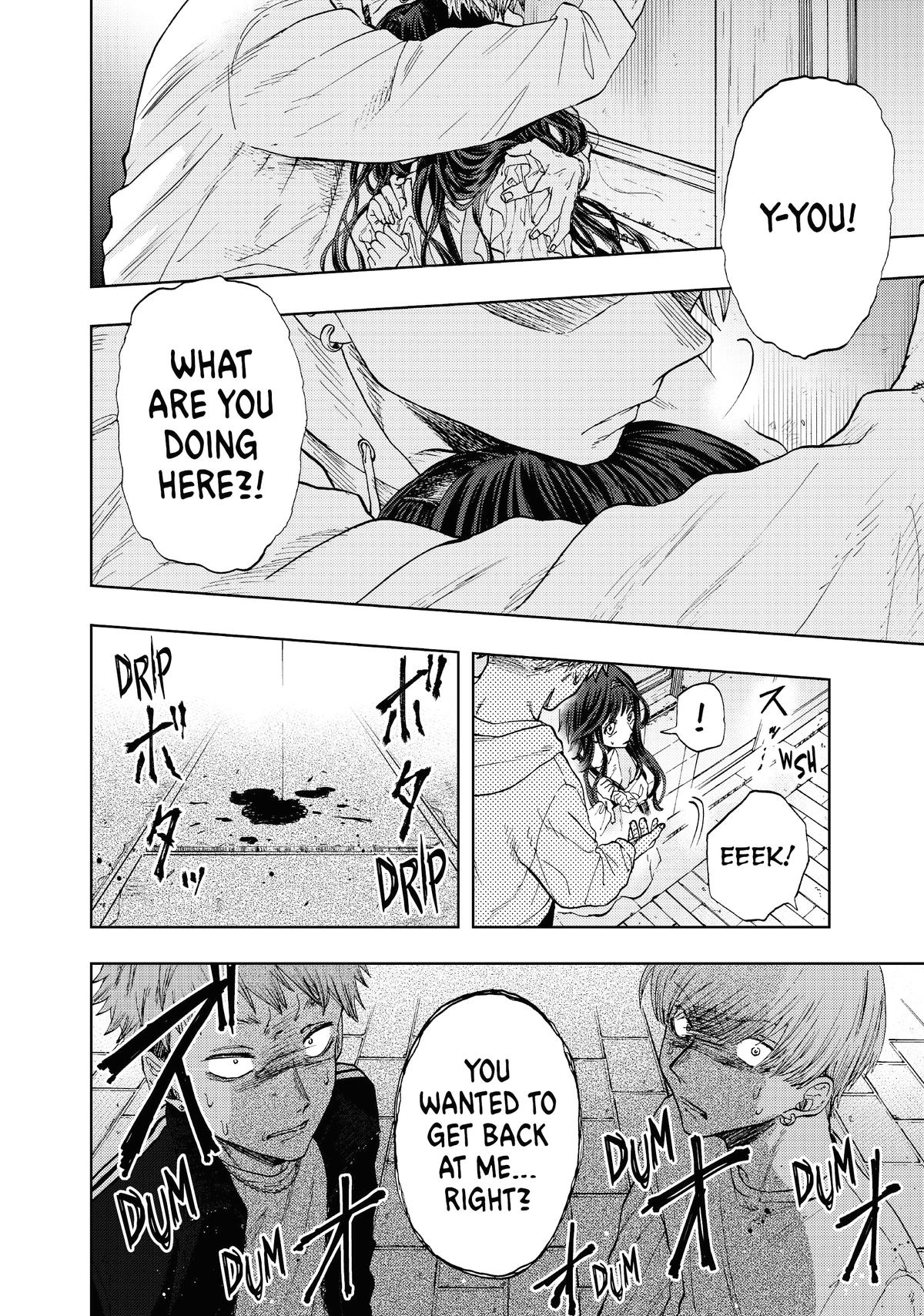 The Fragrant Flower Blooms With Dignity Chapter 1 - Page 39