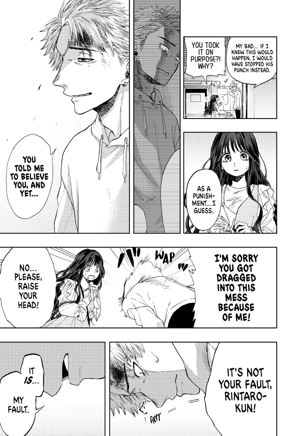 The Fragrant Flower Blooms With Dignity Chapter 1 - Page 42