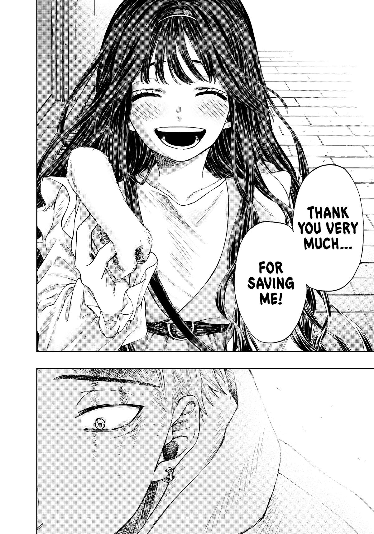 The Fragrant Flower Blooms With Dignity Chapter 1 - Page 45