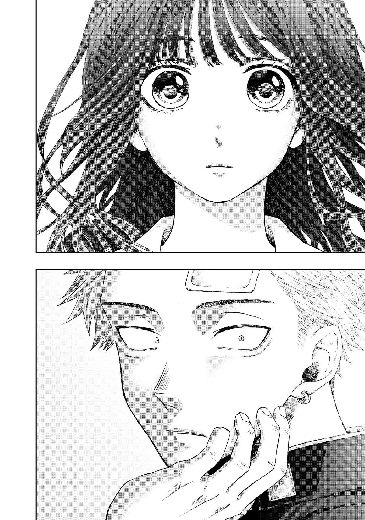 The Fragrant Flower Blooms With Dignity Chapter 1 - Page 52