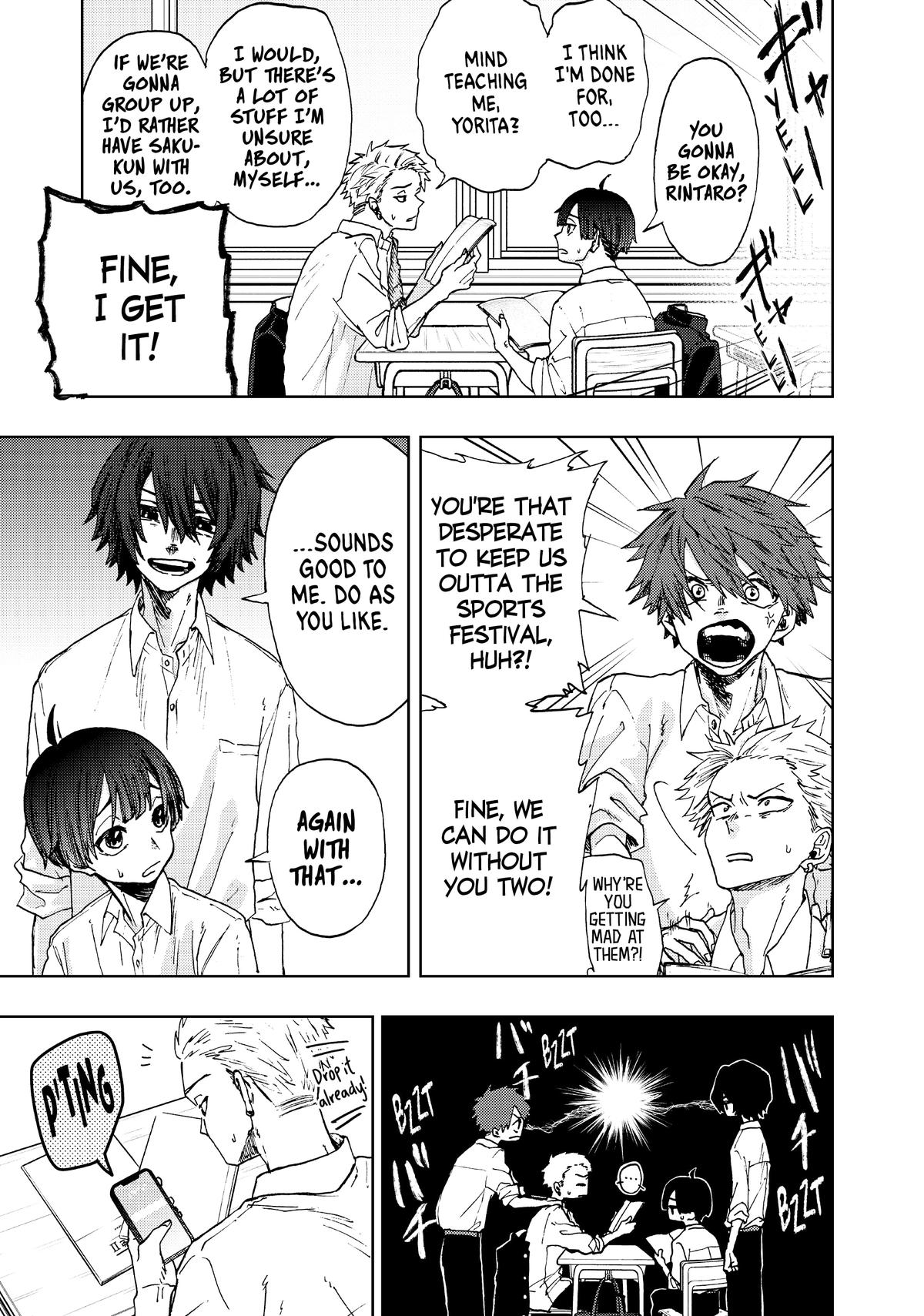 The Fragrant Flower Blooms With Dignity Chapter 3 - Page 7