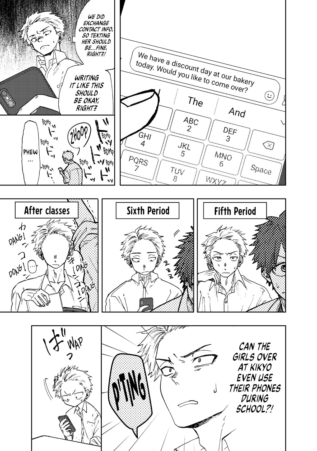 The Fragrant Flower Blooms With Dignity Chapter 3 - Page 9