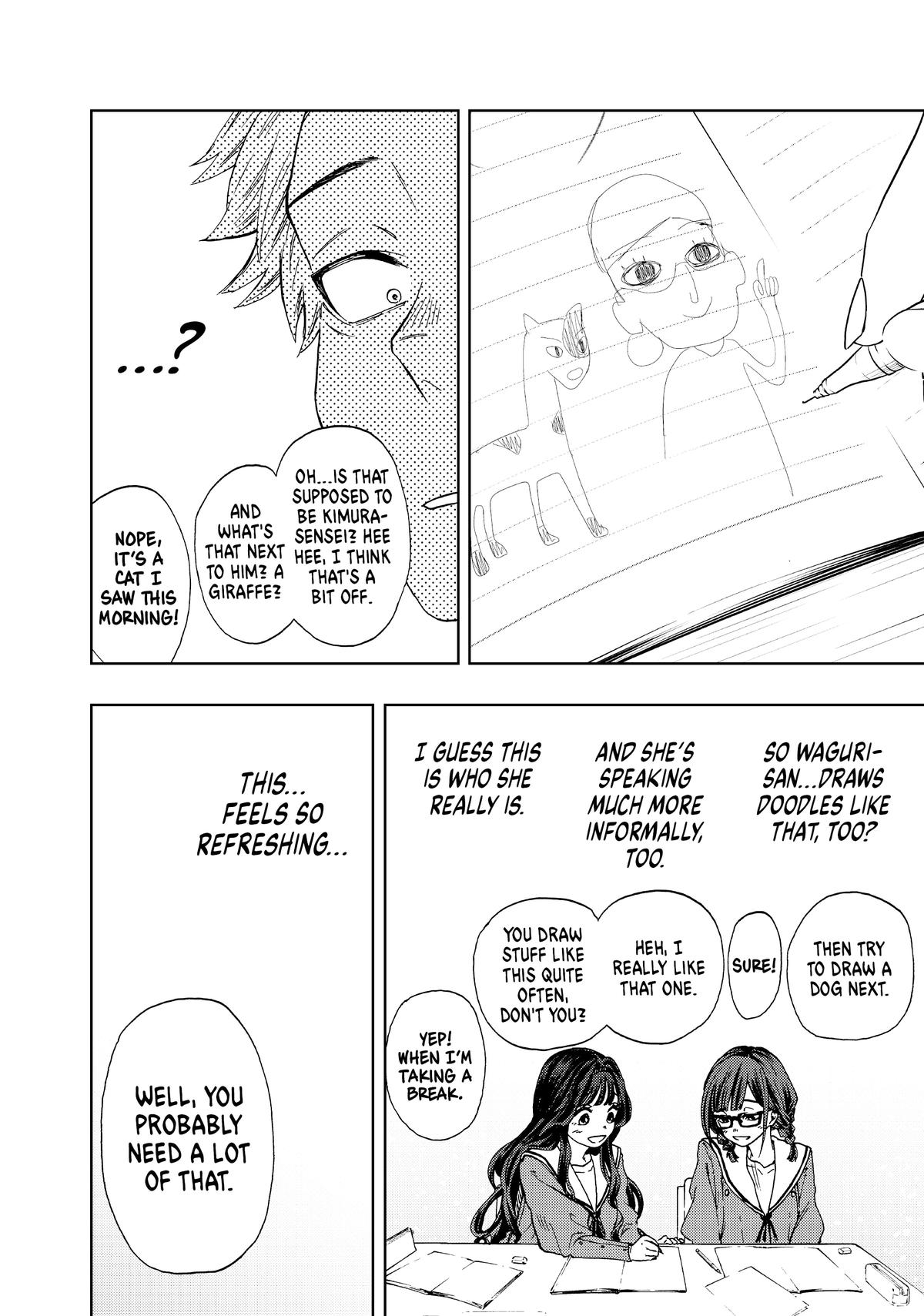 The Fragrant Flower Blooms With Dignity Chapter 3 - Page 18