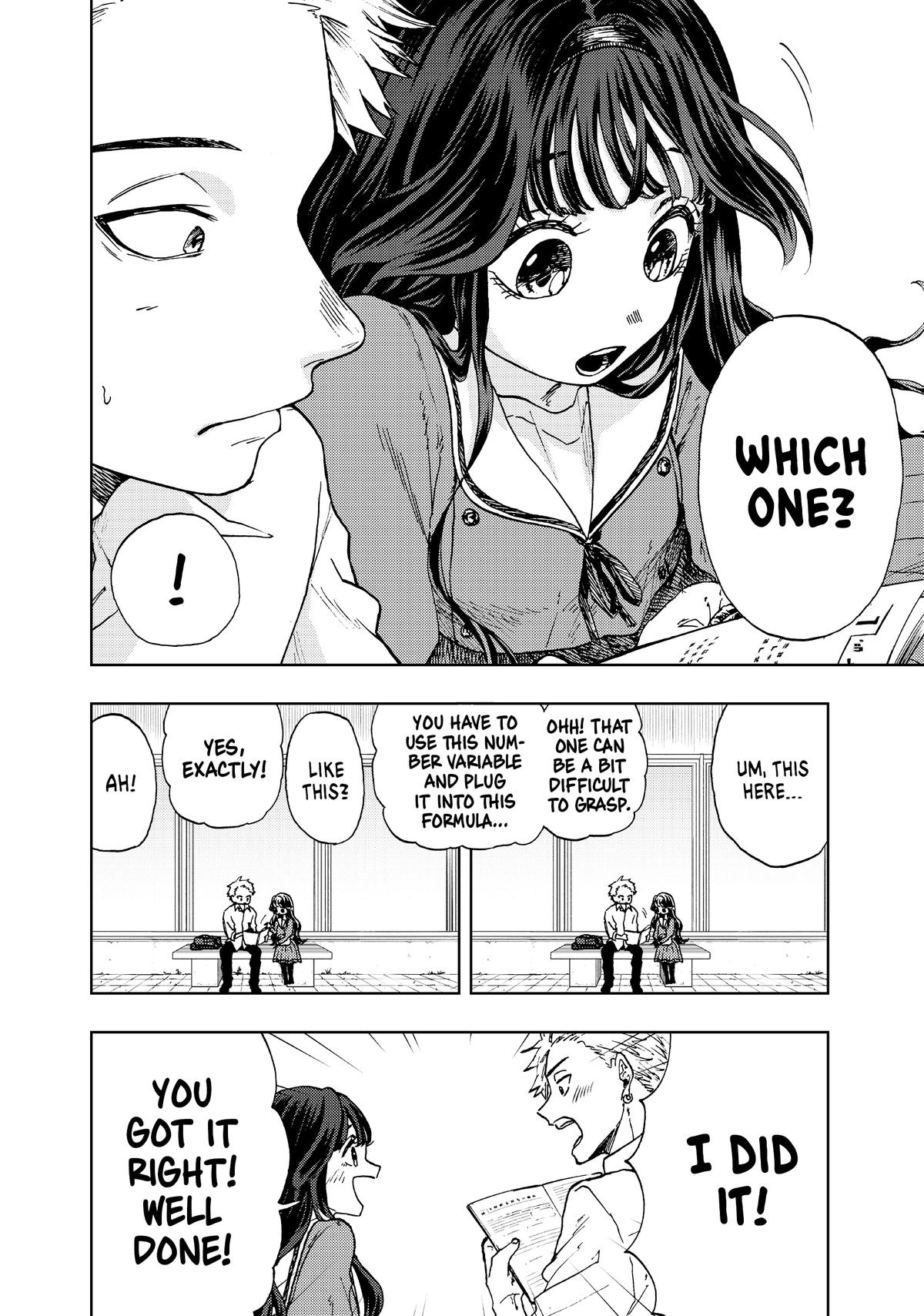 The Fragrant Flower Blooms With Dignity Chapter 3 - Page 24