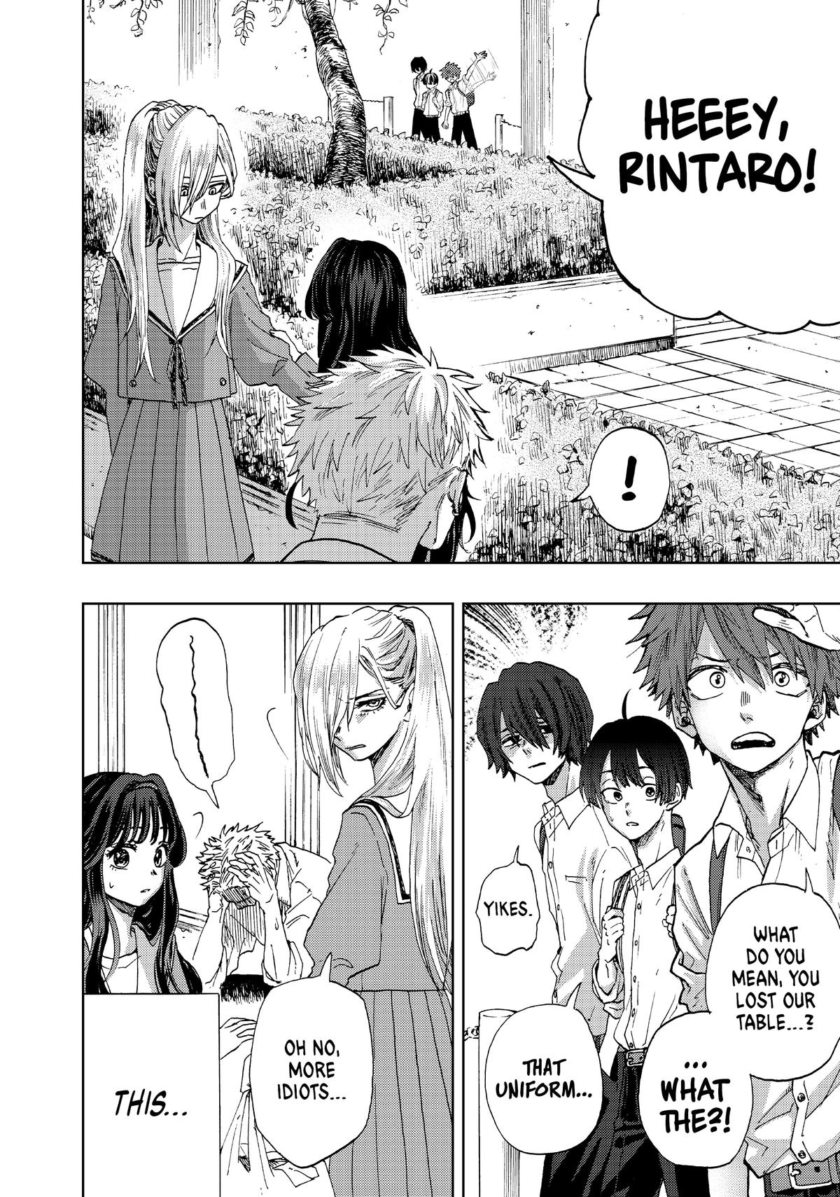 The Fragrant Flower Blooms With Dignity Chapter 4 - Page 4