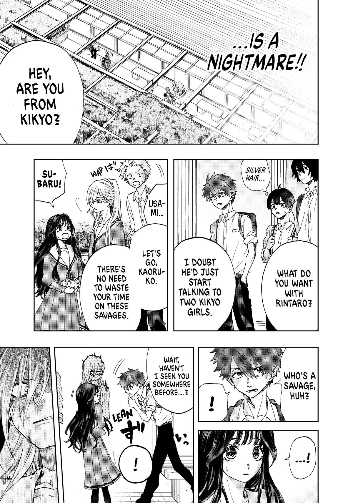 The Fragrant Flower Blooms With Dignity Chapter 4 - Page 5