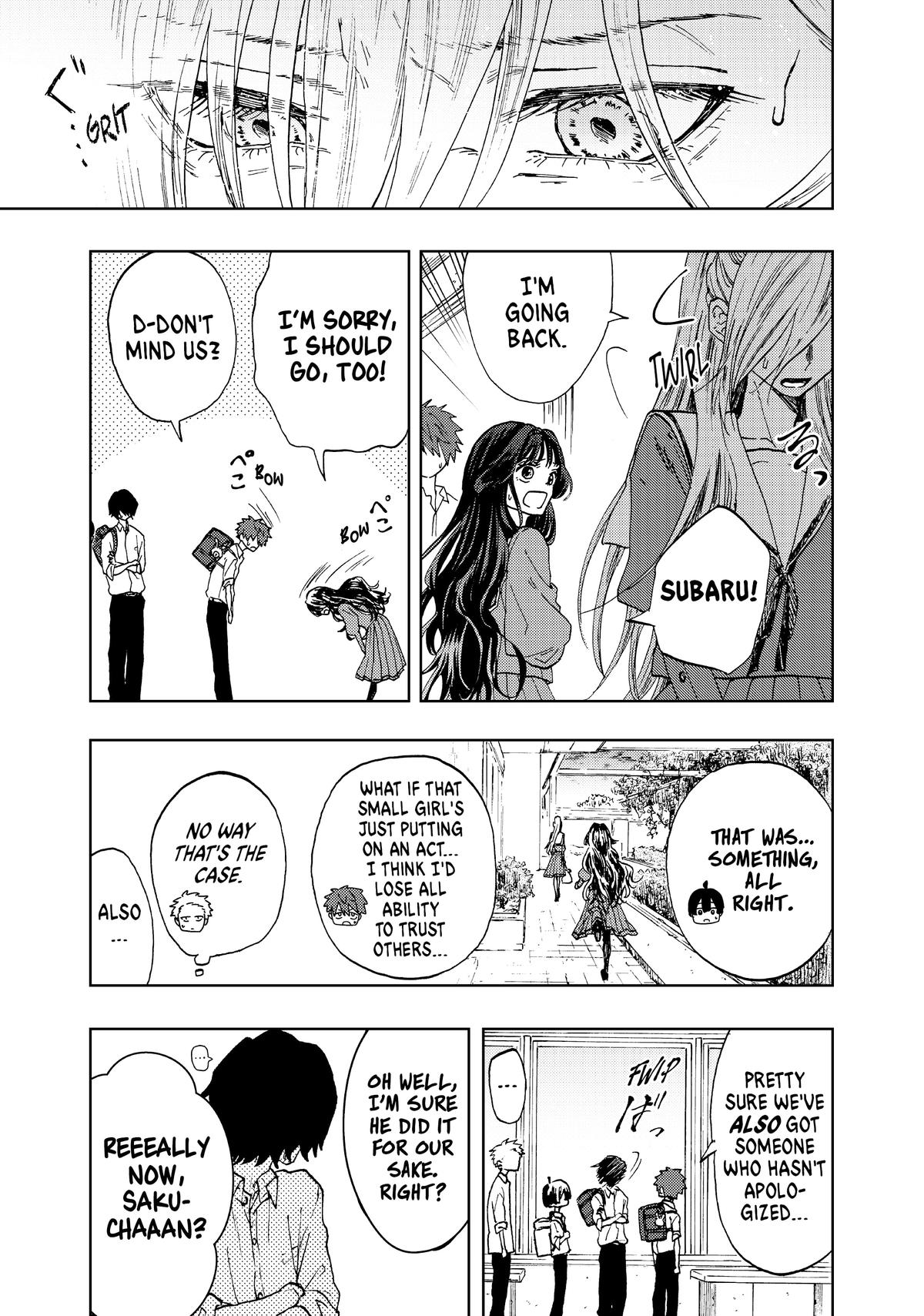 The Fragrant Flower Blooms With Dignity Chapter 4 - Page 13