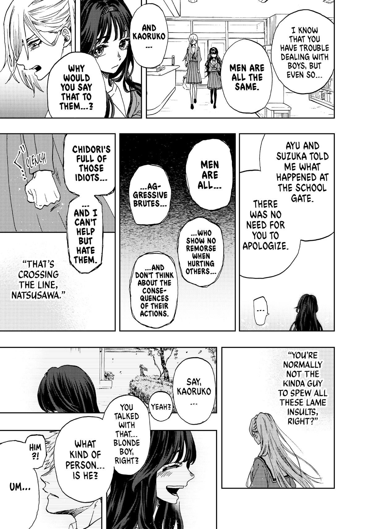 The Fragrant Flower Blooms With Dignity Chapter 4 - Page 15