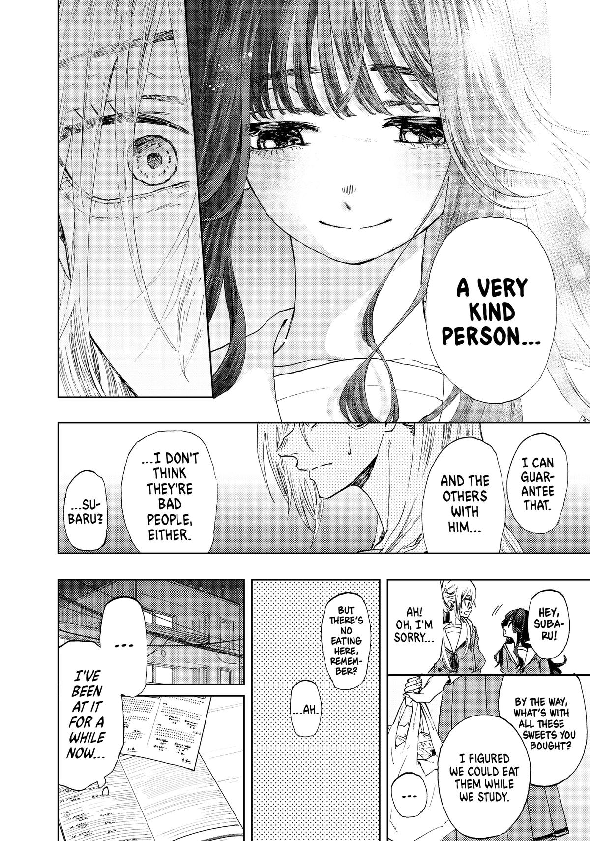 The Fragrant Flower Blooms With Dignity Chapter 4 - Page 16