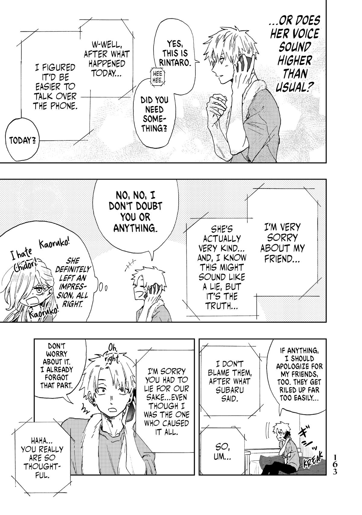The Fragrant Flower Blooms With Dignity Chapter 4 - Page 19