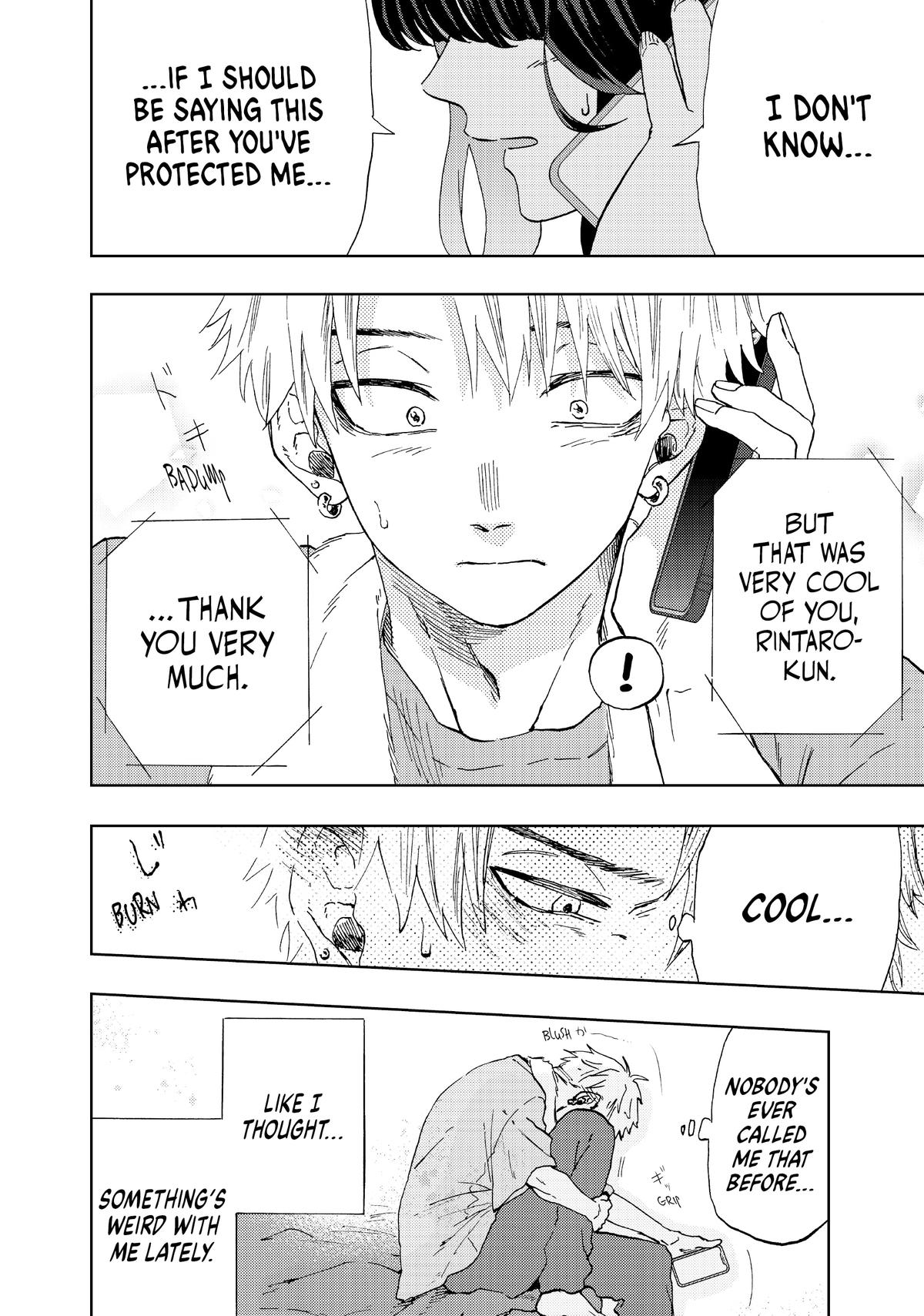 The Fragrant Flower Blooms With Dignity Chapter 4 - Page 20