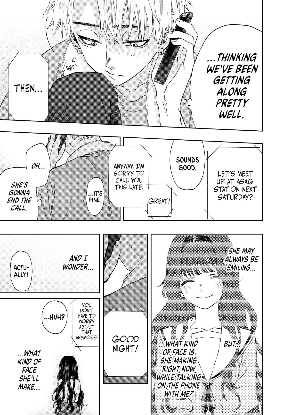 The Fragrant Flower Blooms With Dignity Chapter 4 - Page 23