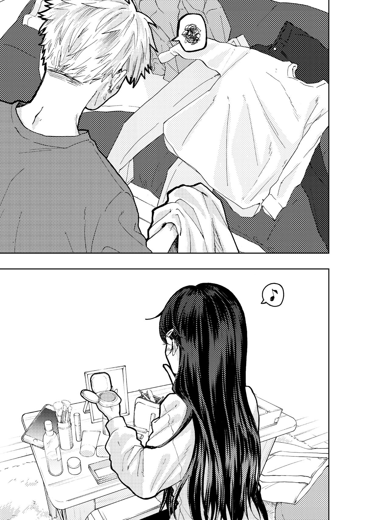 The Fragrant Flower Blooms With Dignity Chapter 5 - Page 3