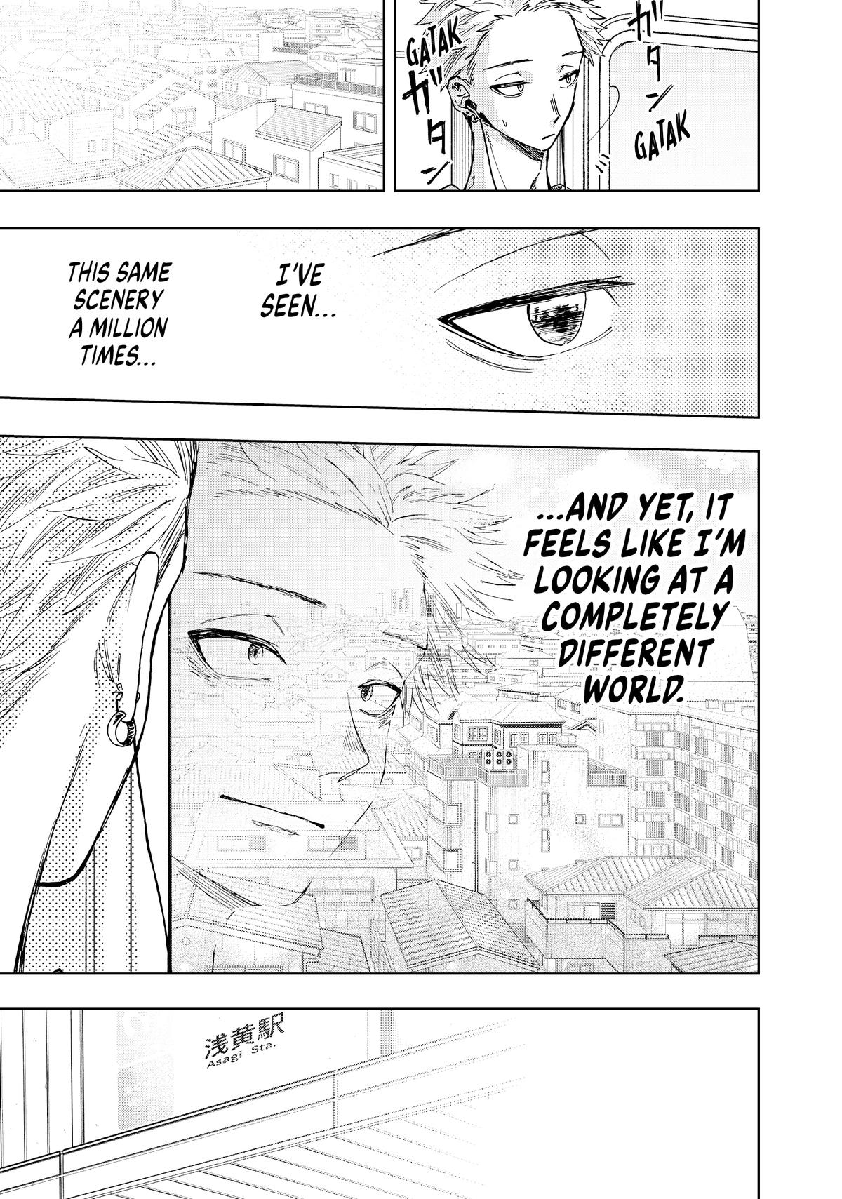 The Fragrant Flower Blooms With Dignity Chapter 5 - Page 5