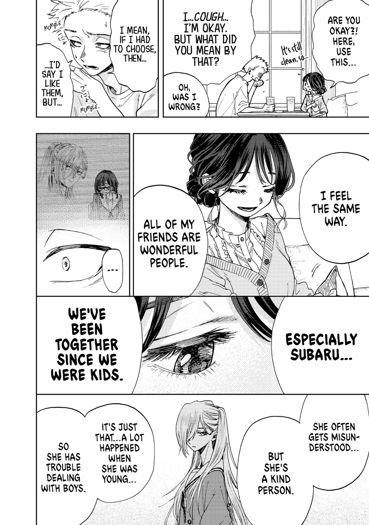 The Fragrant Flower Blooms With Dignity Chapter 5 - Page 16