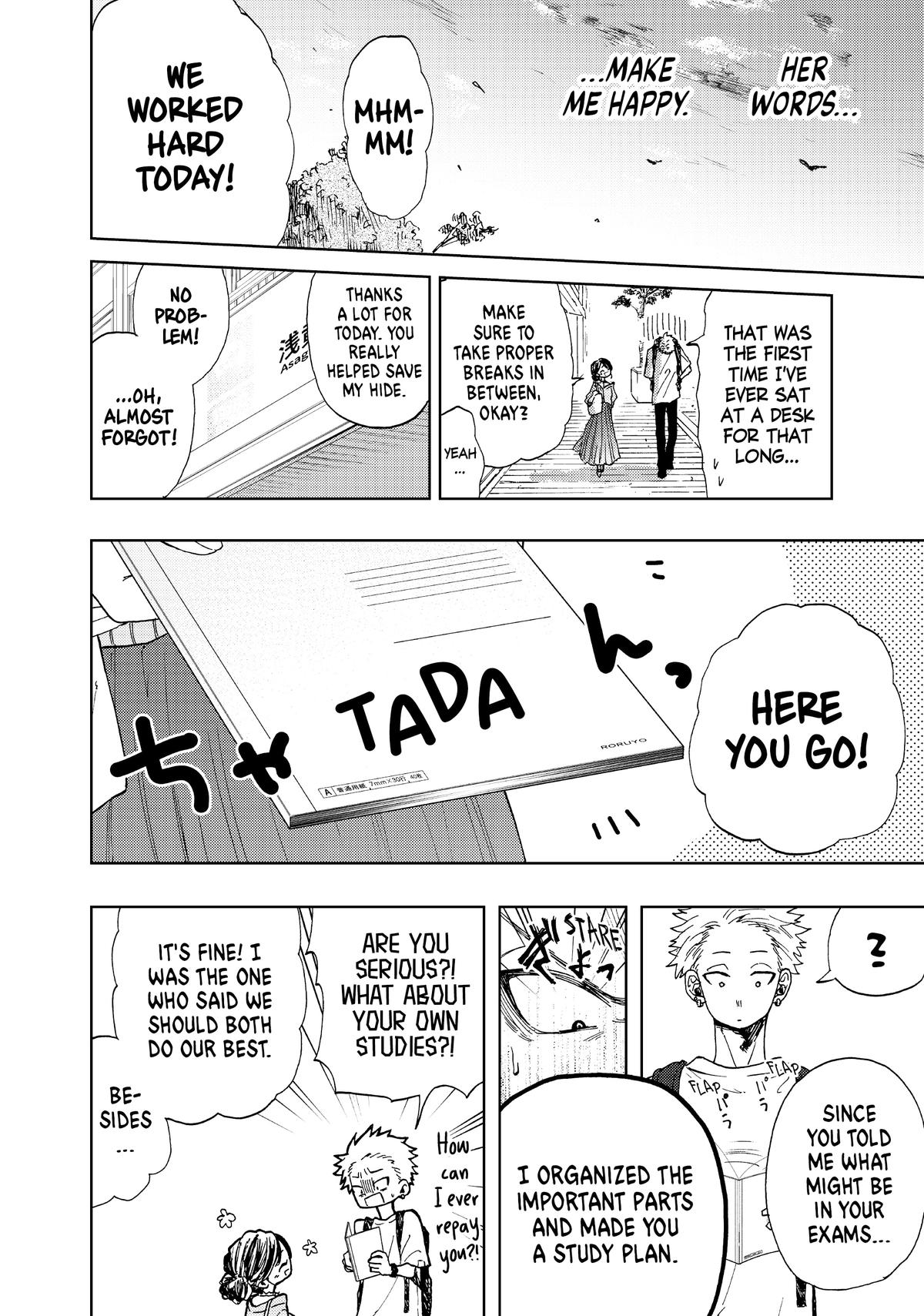 The Fragrant Flower Blooms With Dignity Chapter 5 - Page 18