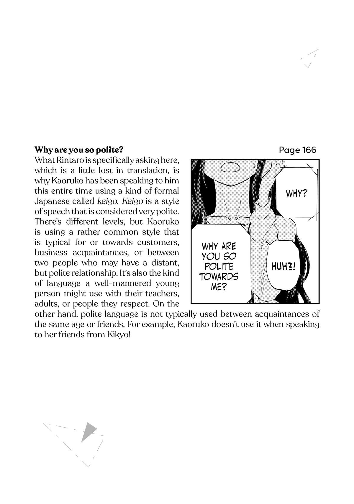 The Fragrant Flower Blooms With Dignity Chapter 5 - Page 25