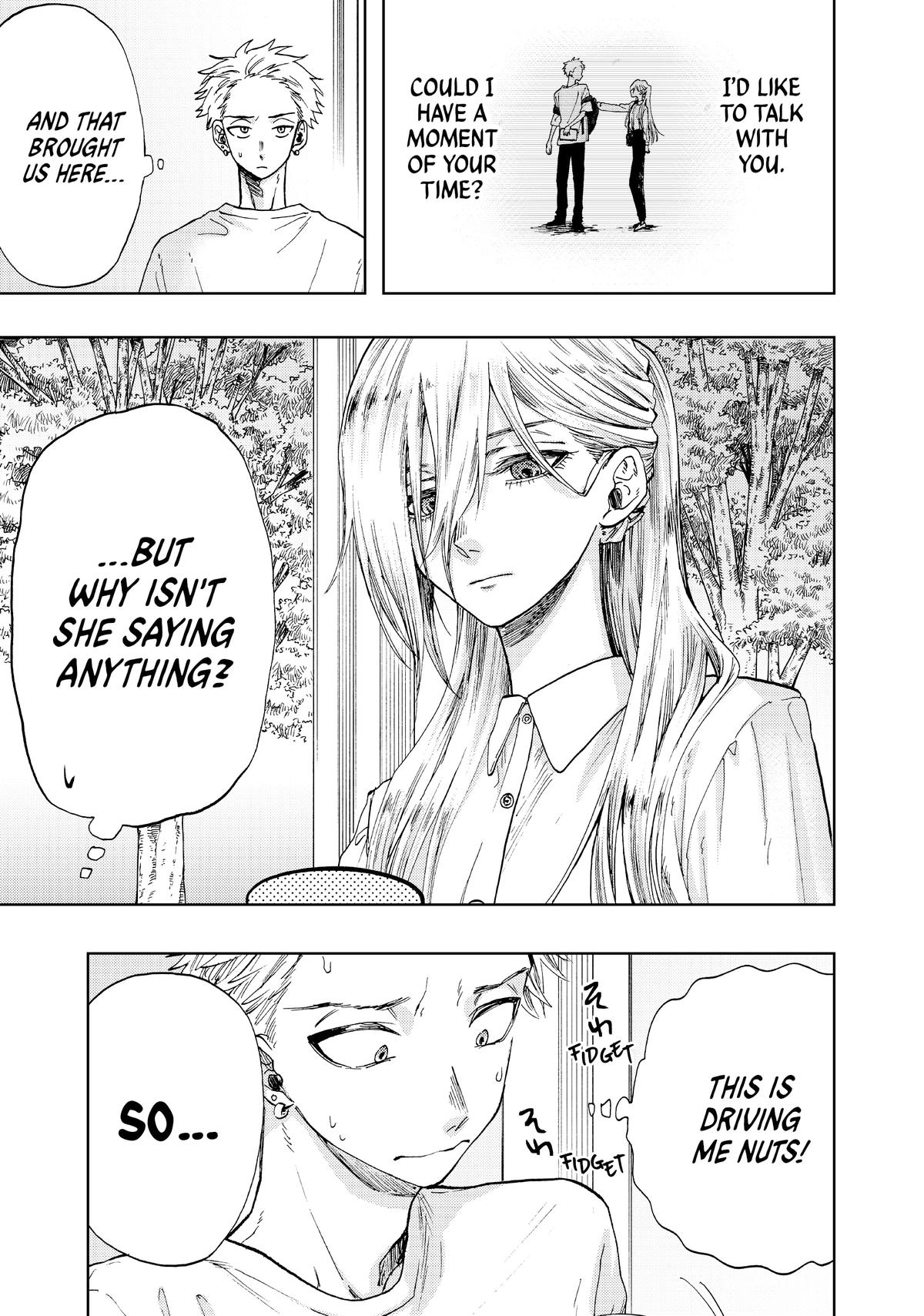 The Fragrant Flower Blooms With Dignity Chapter 6 - Page 6