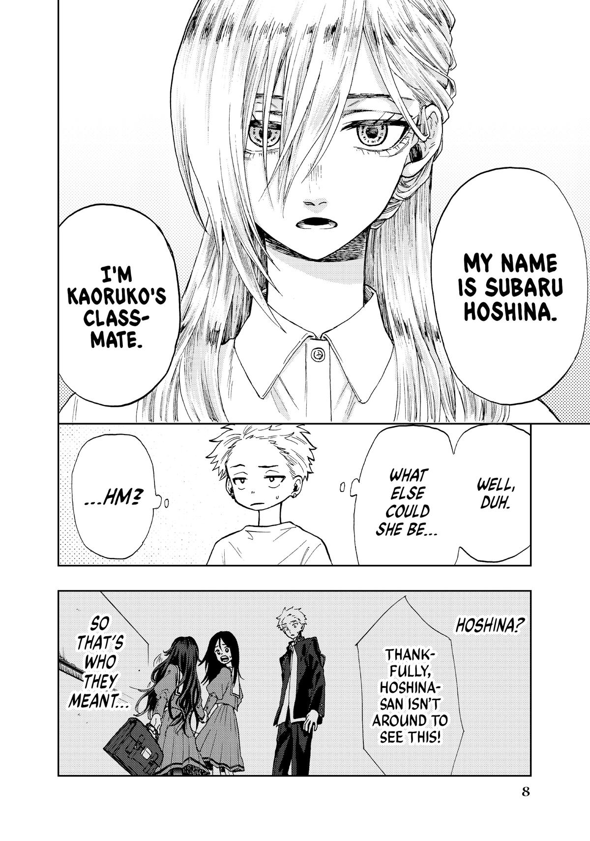 The Fragrant Flower Blooms With Dignity Chapter 6 - Page 9