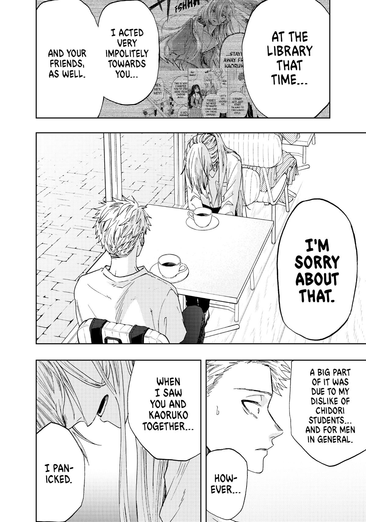 The Fragrant Flower Blooms With Dignity Chapter 6 - Page 13