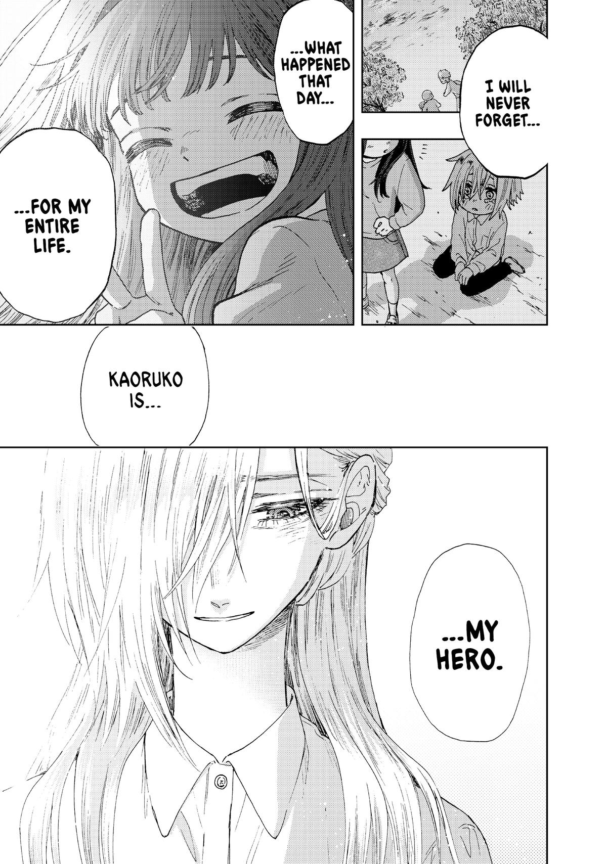 The Fragrant Flower Blooms With Dignity Chapter 6 - Page 18