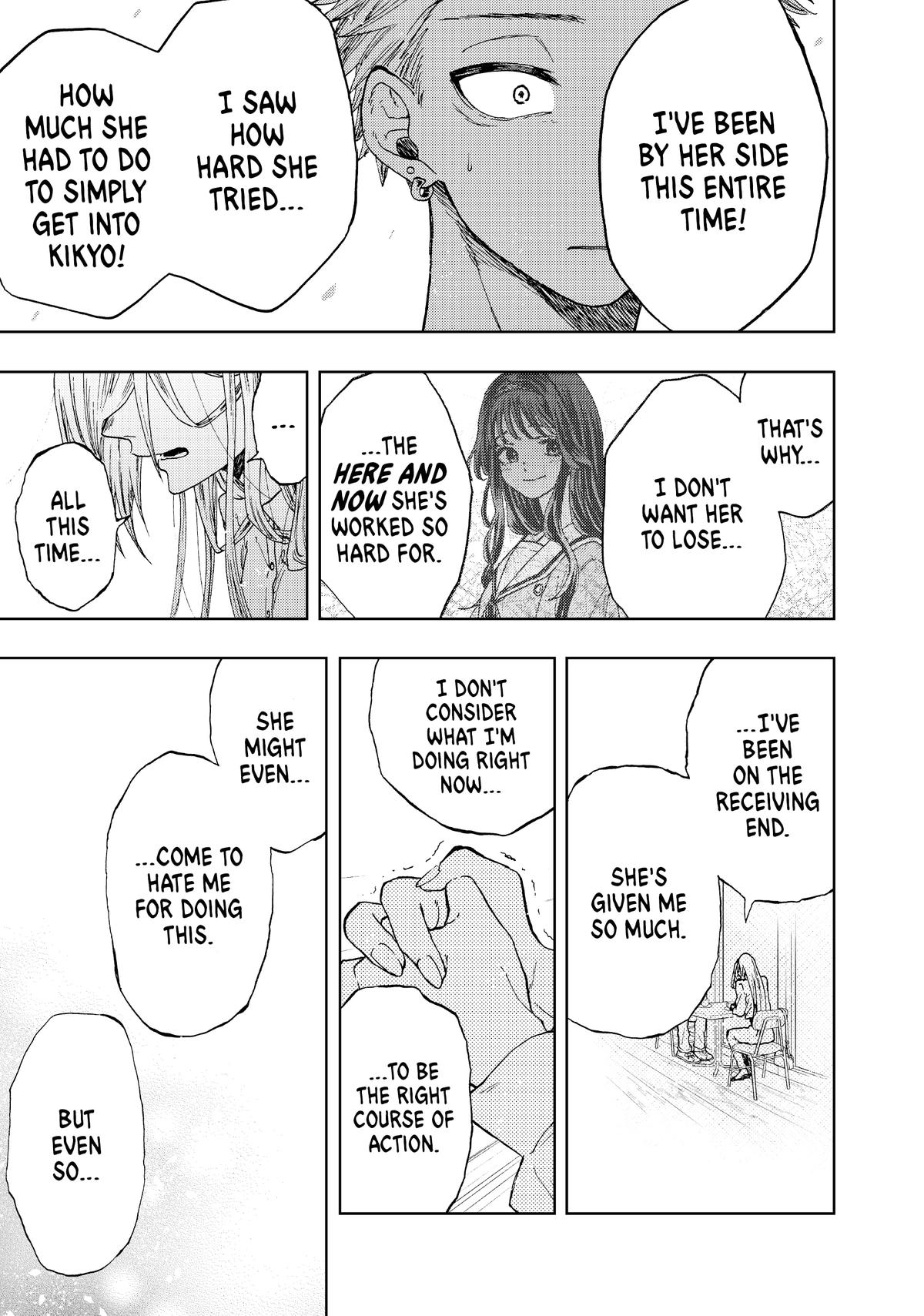 The Fragrant Flower Blooms With Dignity Chapter 6 - Page 20
