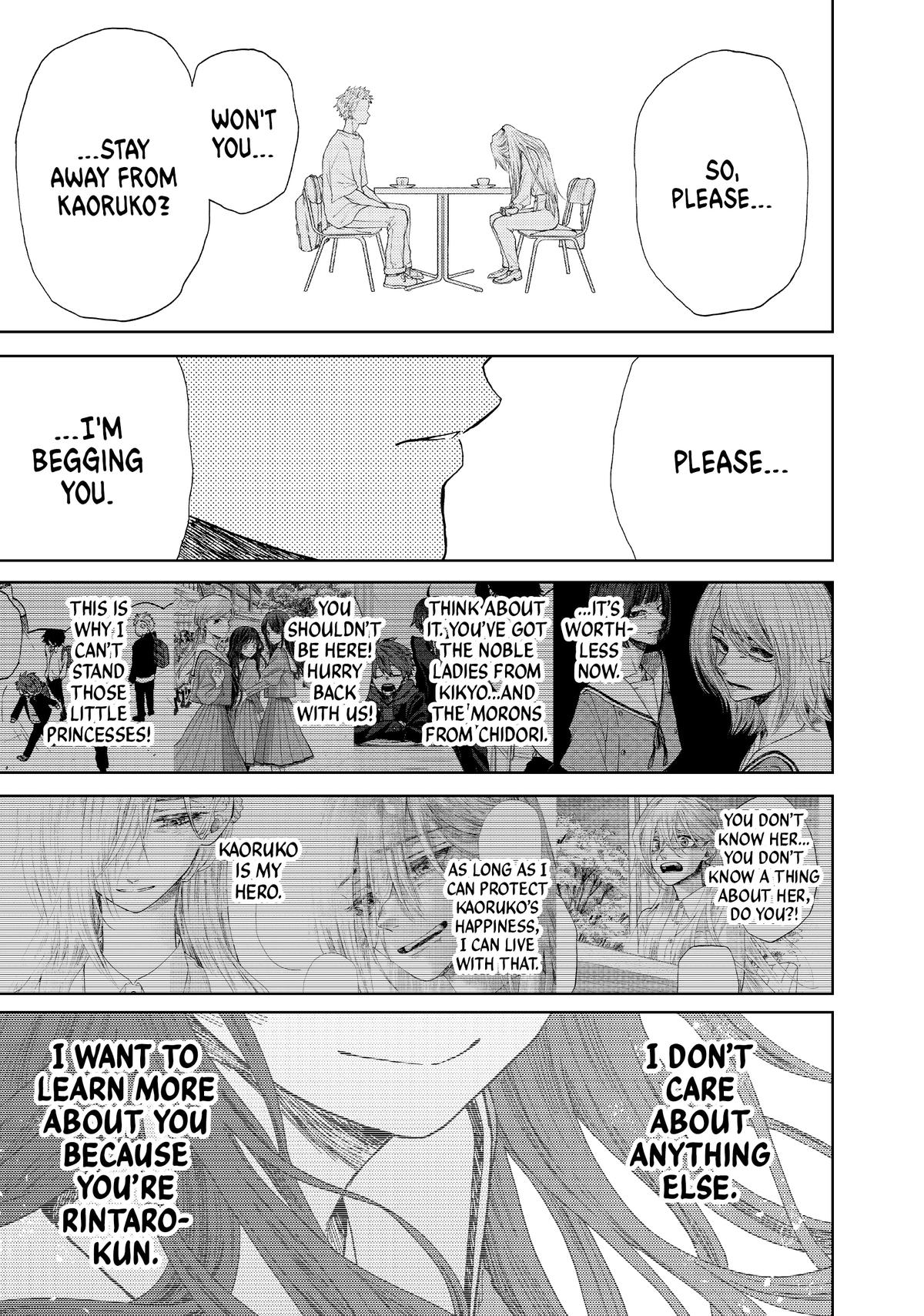 The Fragrant Flower Blooms With Dignity Chapter 6 - Page 22