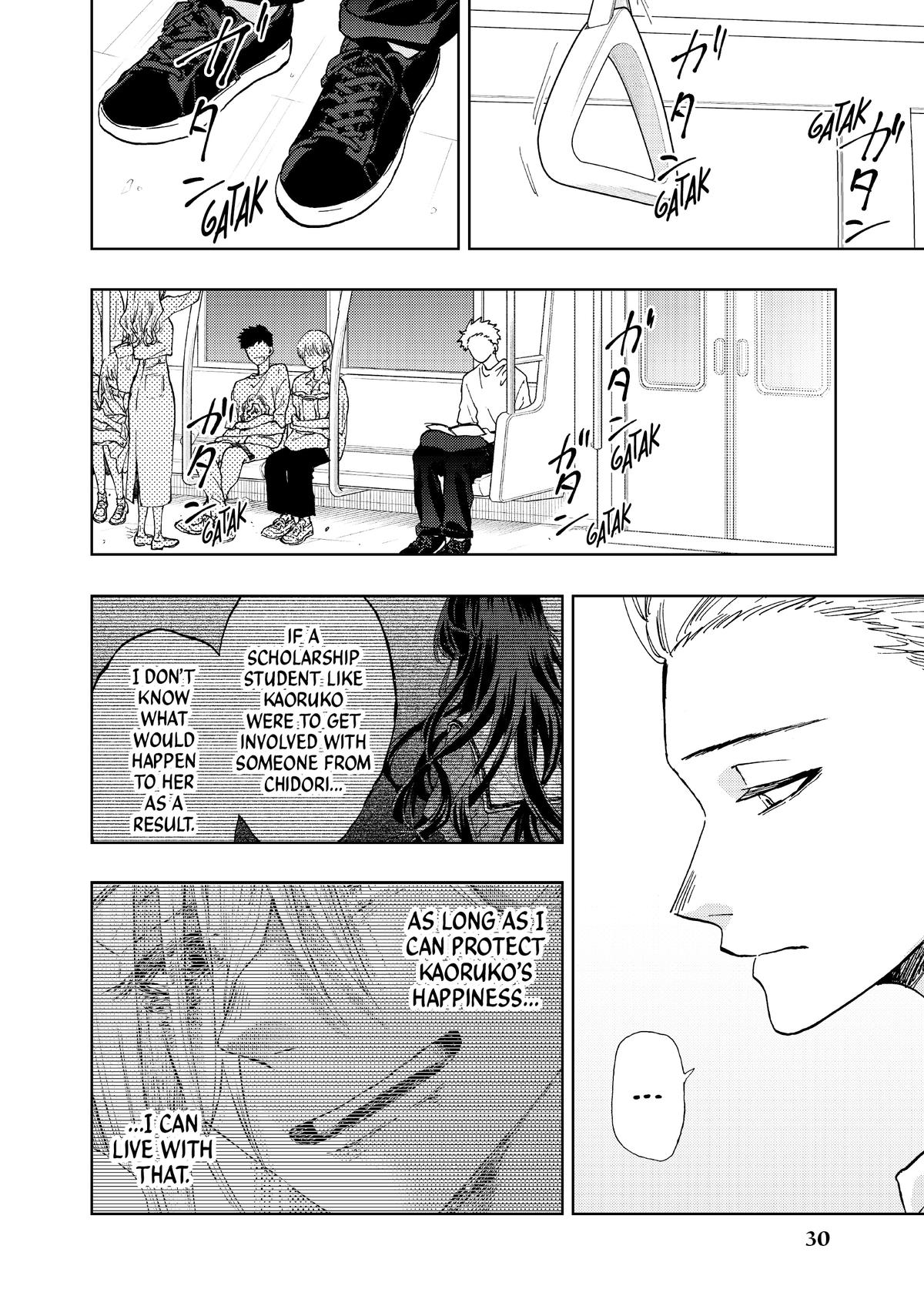 The Fragrant Flower Blooms With Dignity Chapter 7 - Page 4