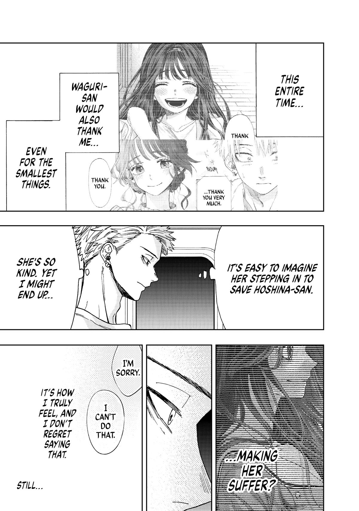 The Fragrant Flower Blooms With Dignity Chapter 7 - Page 11