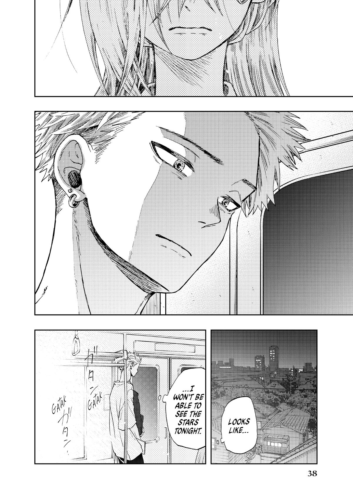 The Fragrant Flower Blooms With Dignity Chapter 7 - Page 12