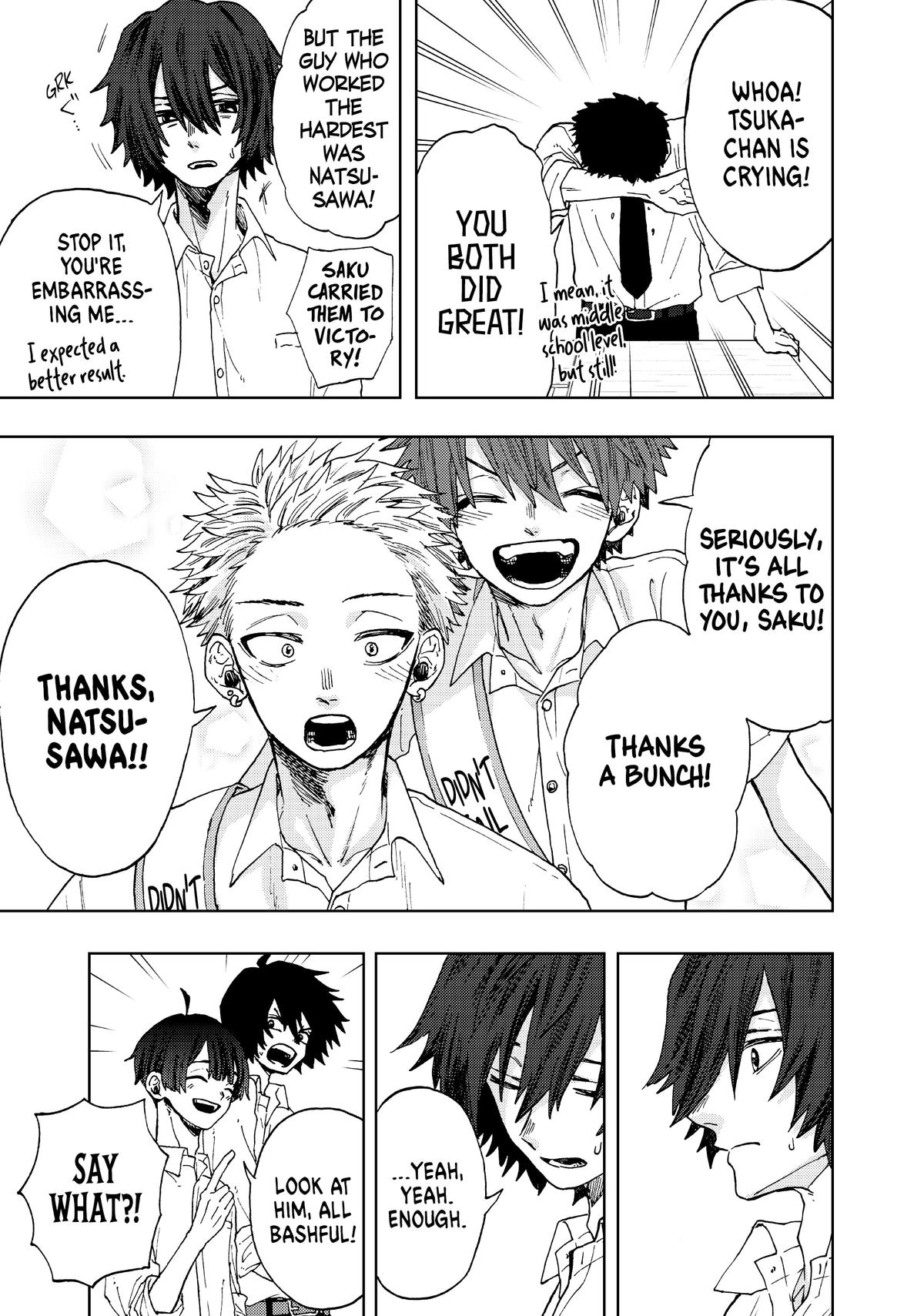 The Fragrant Flower Blooms With Dignity Chapter 7 - Page 17