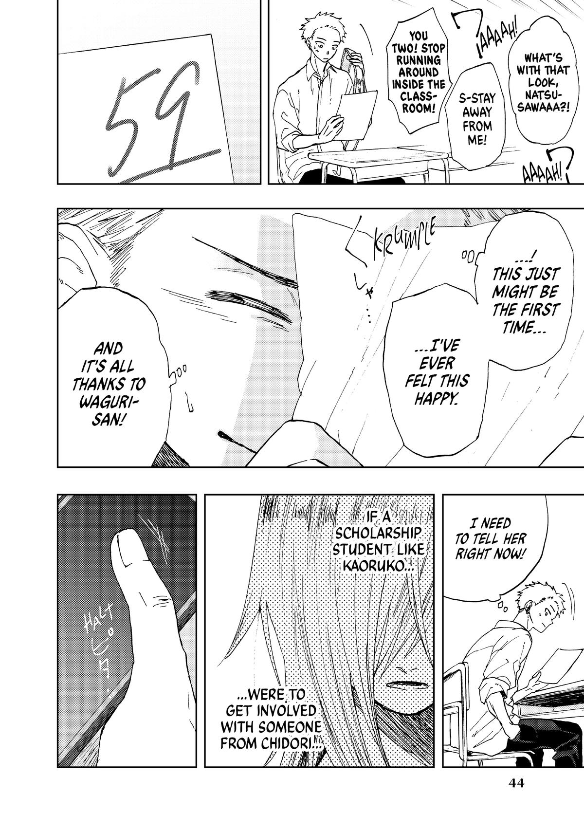 The Fragrant Flower Blooms With Dignity Chapter 7 - Page 18
