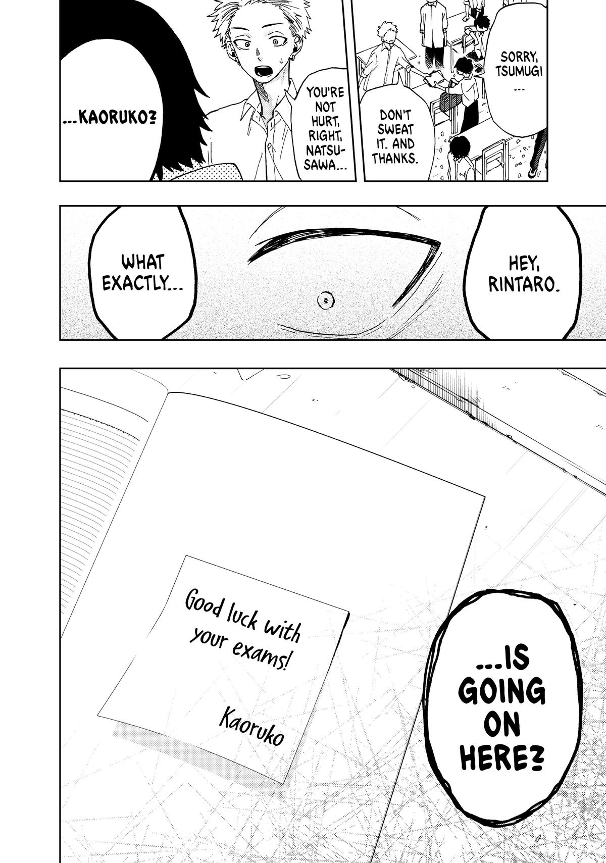 The Fragrant Flower Blooms With Dignity Chapter 7 - Page 20