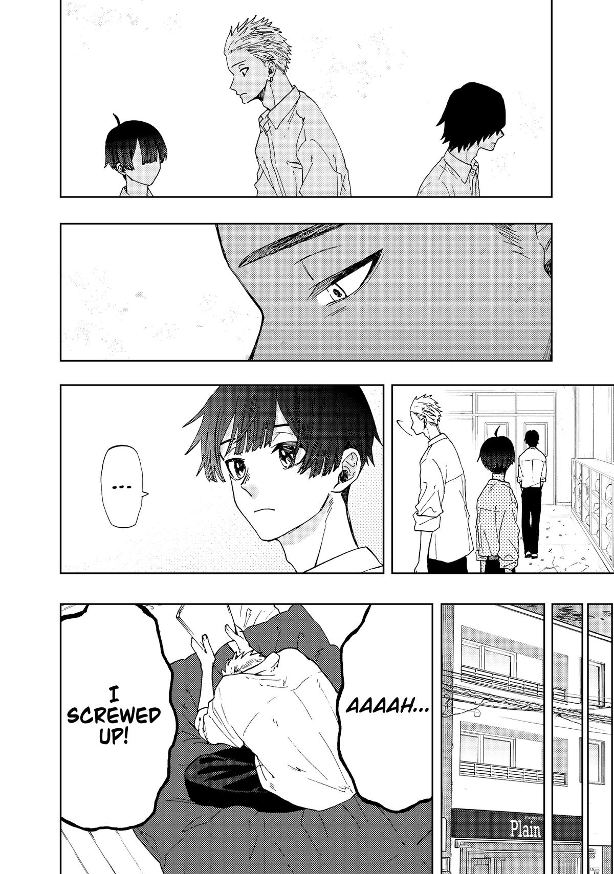 The Fragrant Flower Blooms With Dignity Chapter 8 - Page 8