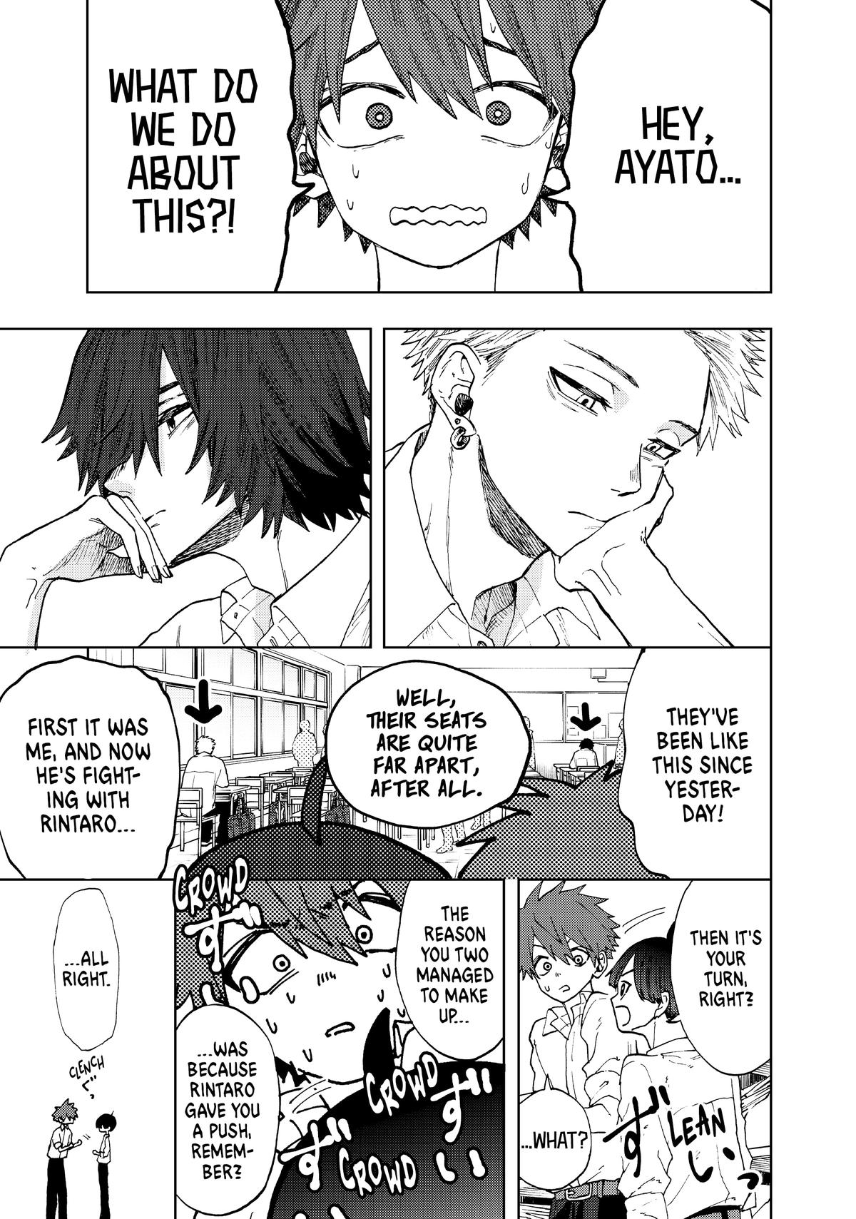 The Fragrant Flower Blooms With Dignity Chapter 8 - Page 13