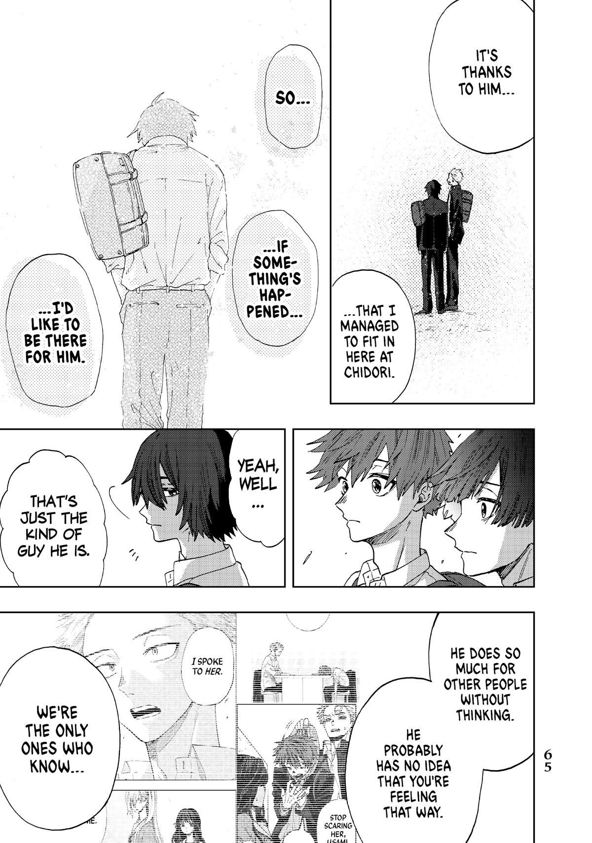 The Fragrant Flower Blooms With Dignity Chapter 8 - Page 17