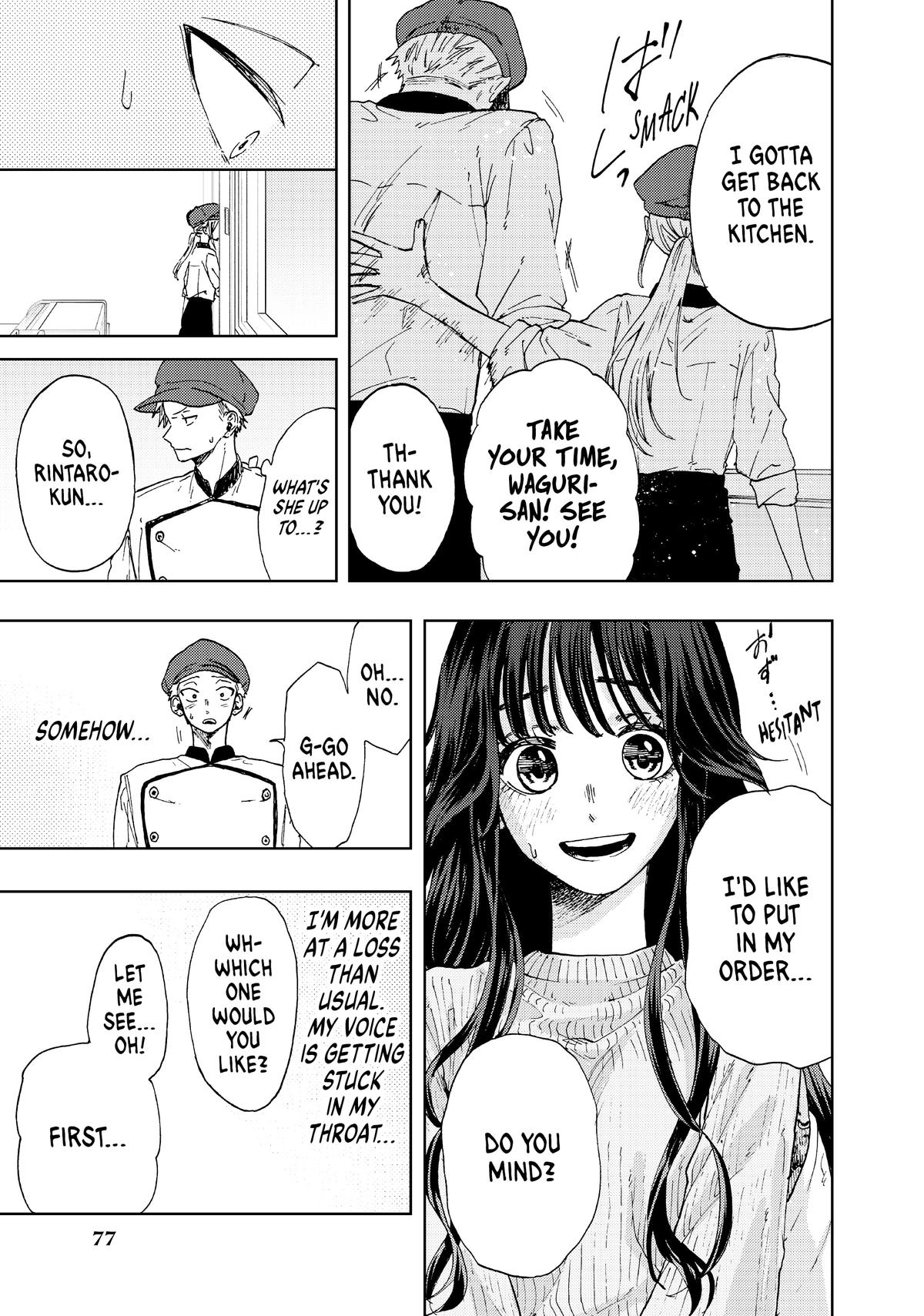 The Fragrant Flower Blooms With Dignity Chapter 9 - Page 5