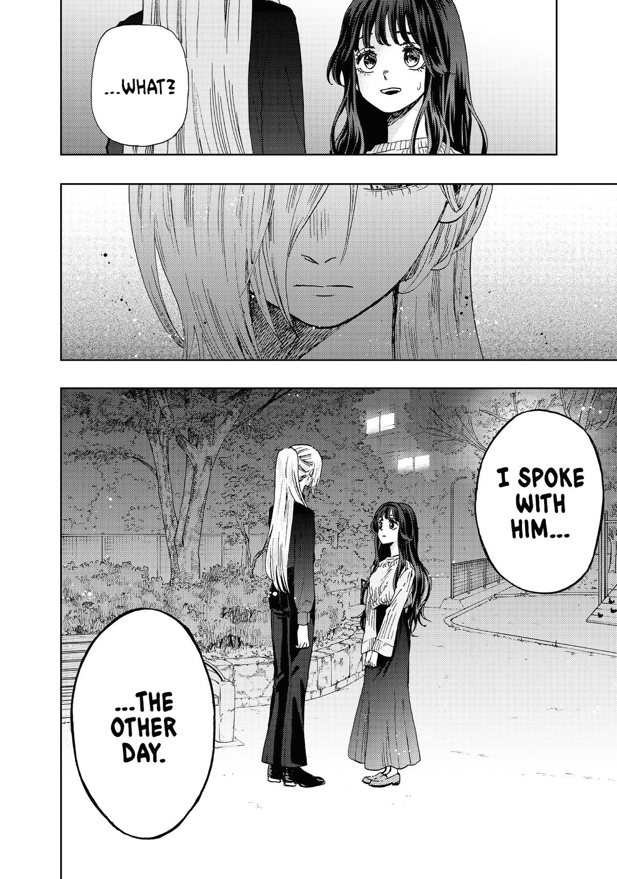 The Fragrant Flower Blooms With Dignity Chapter 9 - Page 20